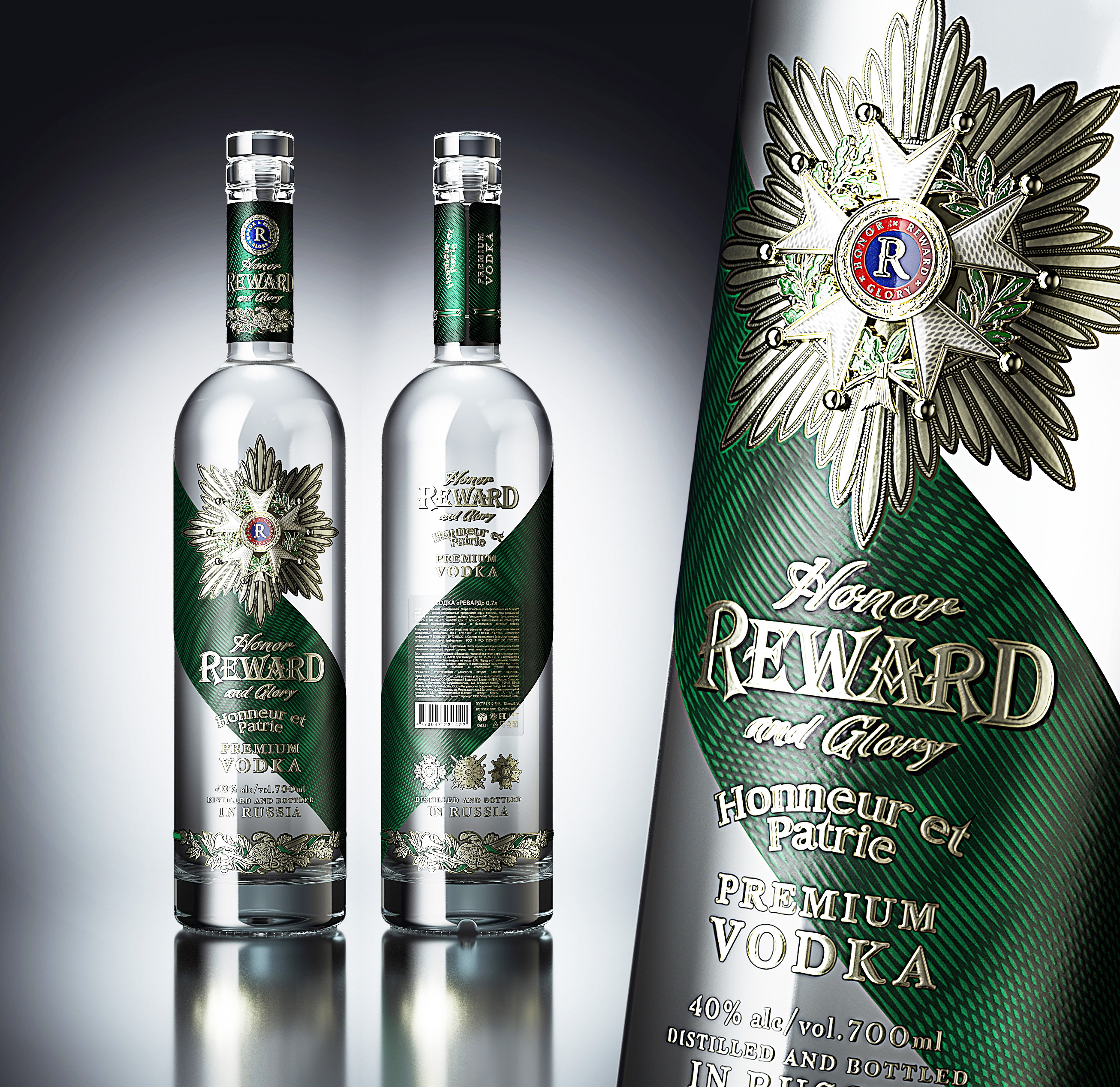 reward, 4K, vodka, HD Wallpaper