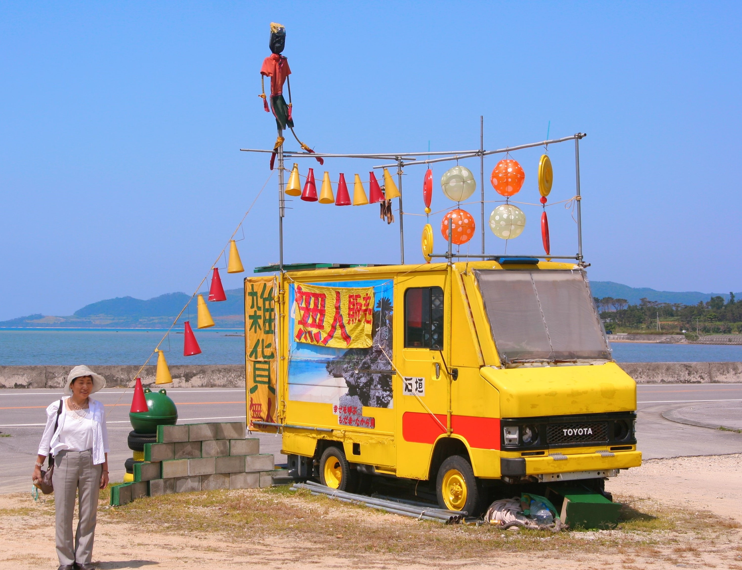 sunlight, billboard, ishigaki island, transportation, rod, blue sky, coast, mountain, land vehicle, blue, water, doll, mode of transportation, antomasako, HD Wallpaper