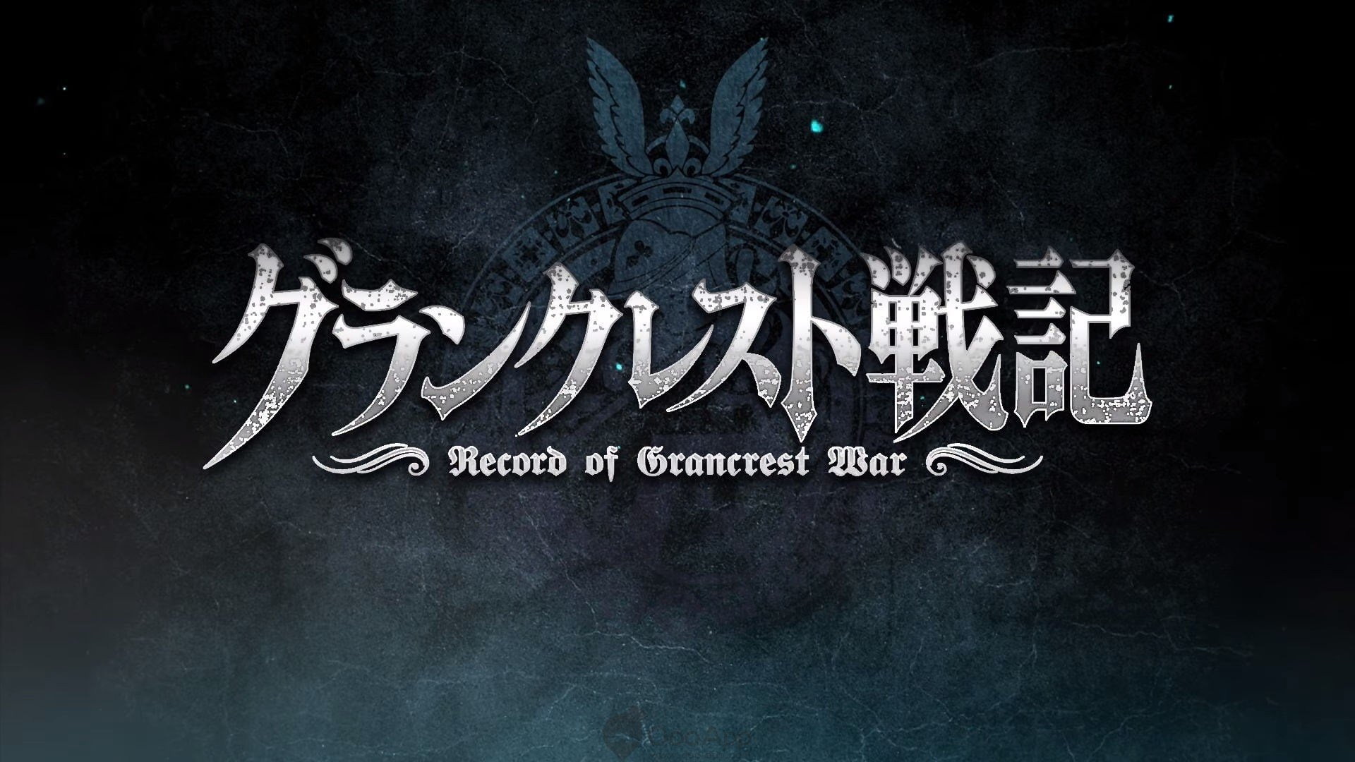 1080P, Anime, Record of Grancrest War, HD Wallpaper