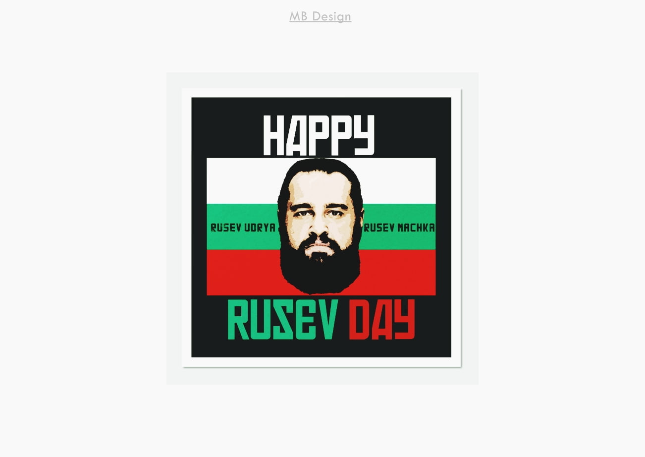 young adult, white background, rusev day, WWE, indoors, human representation, male likeness, looking at camera, western script, text, capital letter, portrait, HD Wallpaper