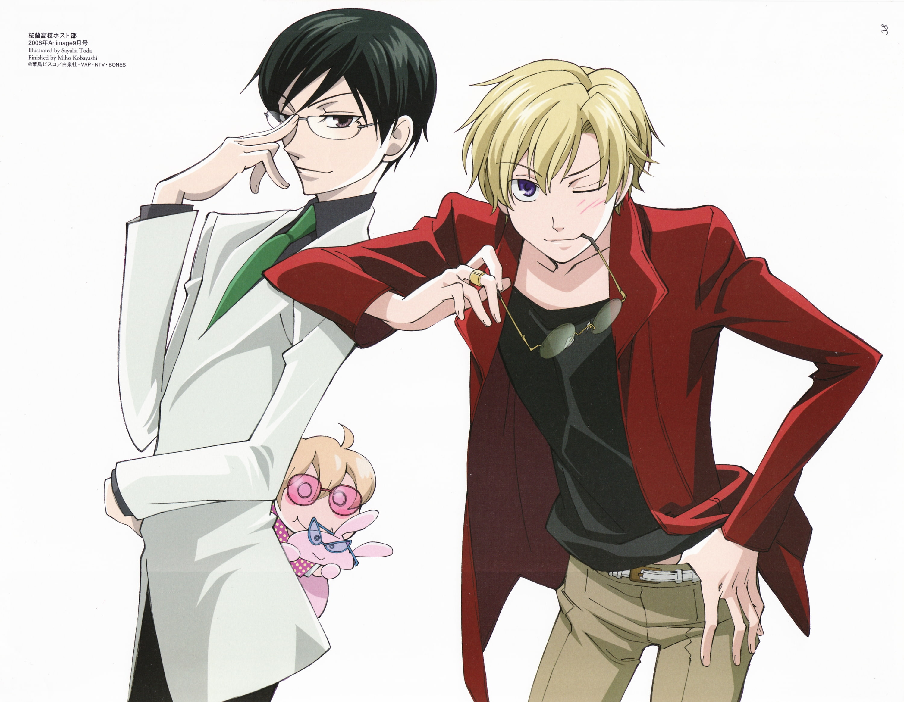 ouran, host, 2K, school, club, high, HD Wallpaper