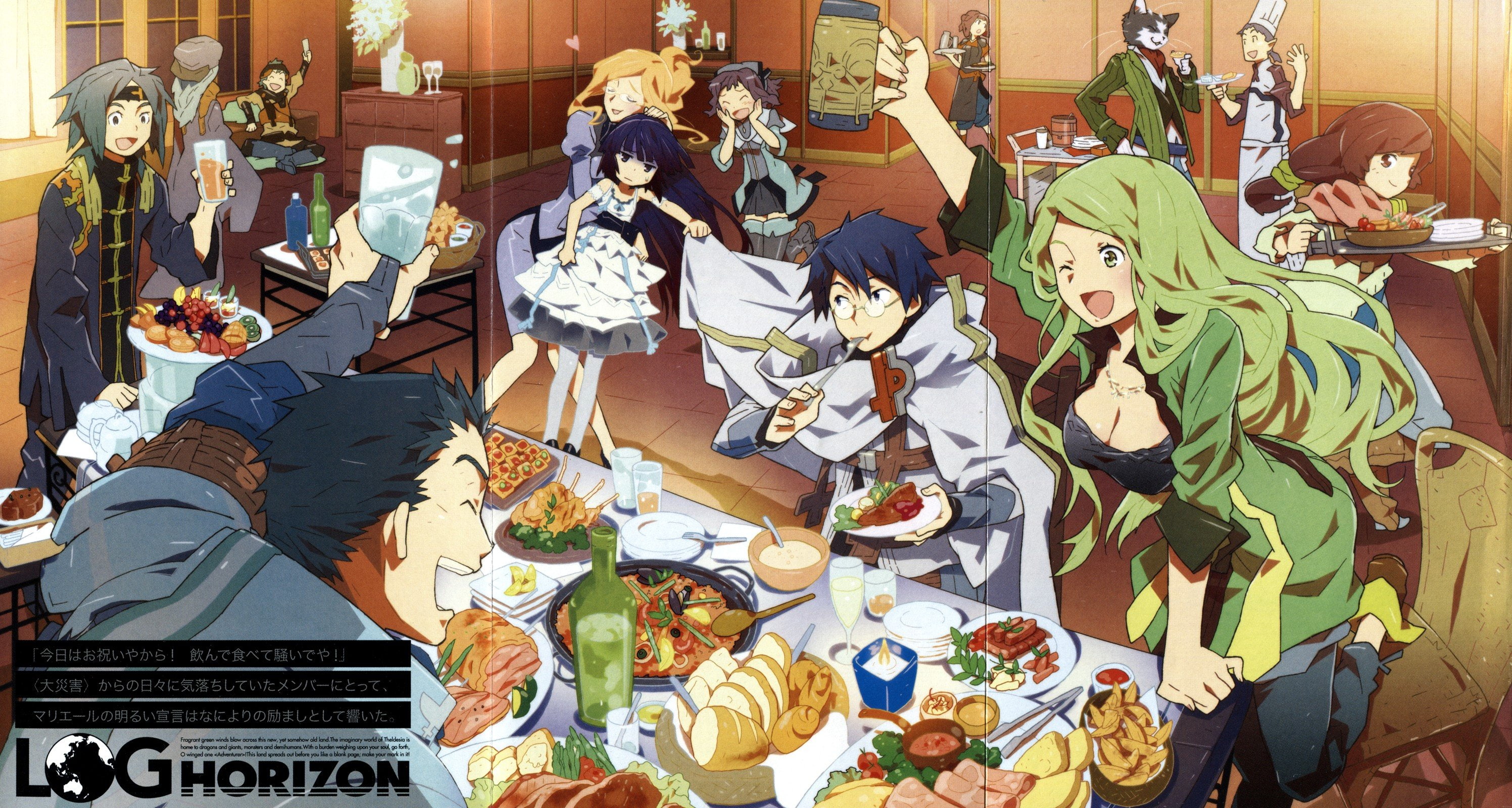 log, horizon, 2K, HD Wallpaper