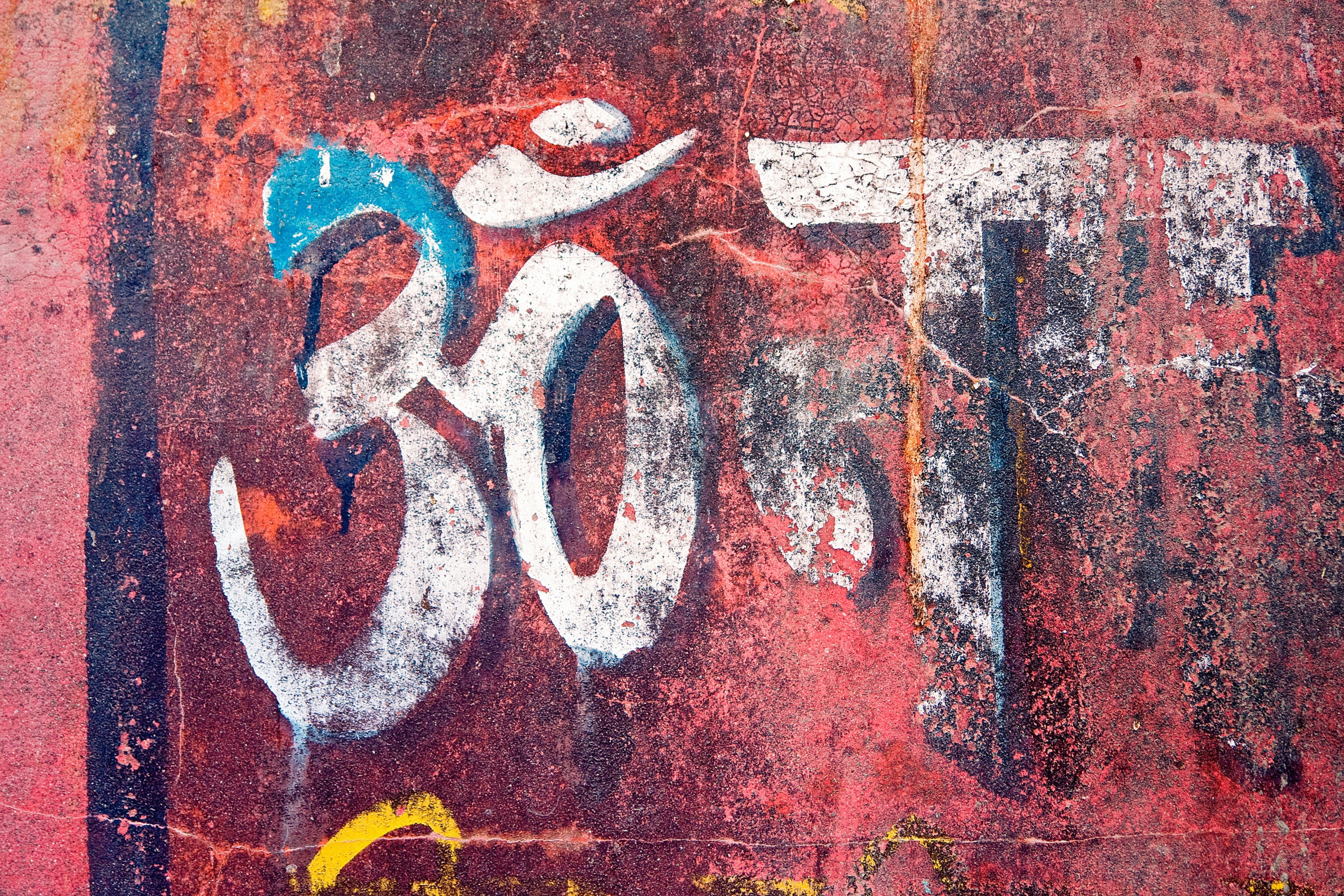 communication, graffiti, color, red, text, photo, traditional, travel, culture, dirty, art and craft, om, message, outdoors, wall - building feature, representation, HD Wallpaper
