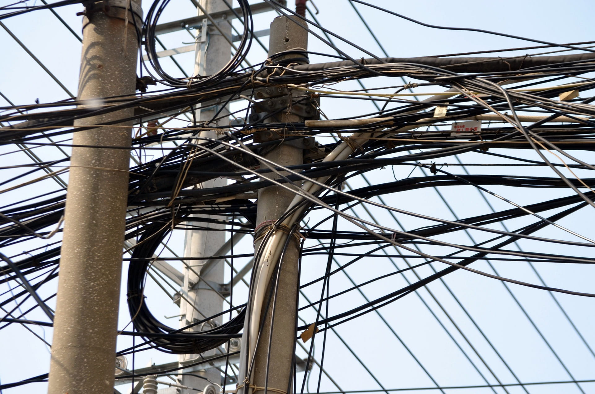 fuel and power generation, power supply, Wiring, electricity, metal, congested, powerlines, complexity, China, no people, low angle view, day, branch, Wire, HD Wallpaper