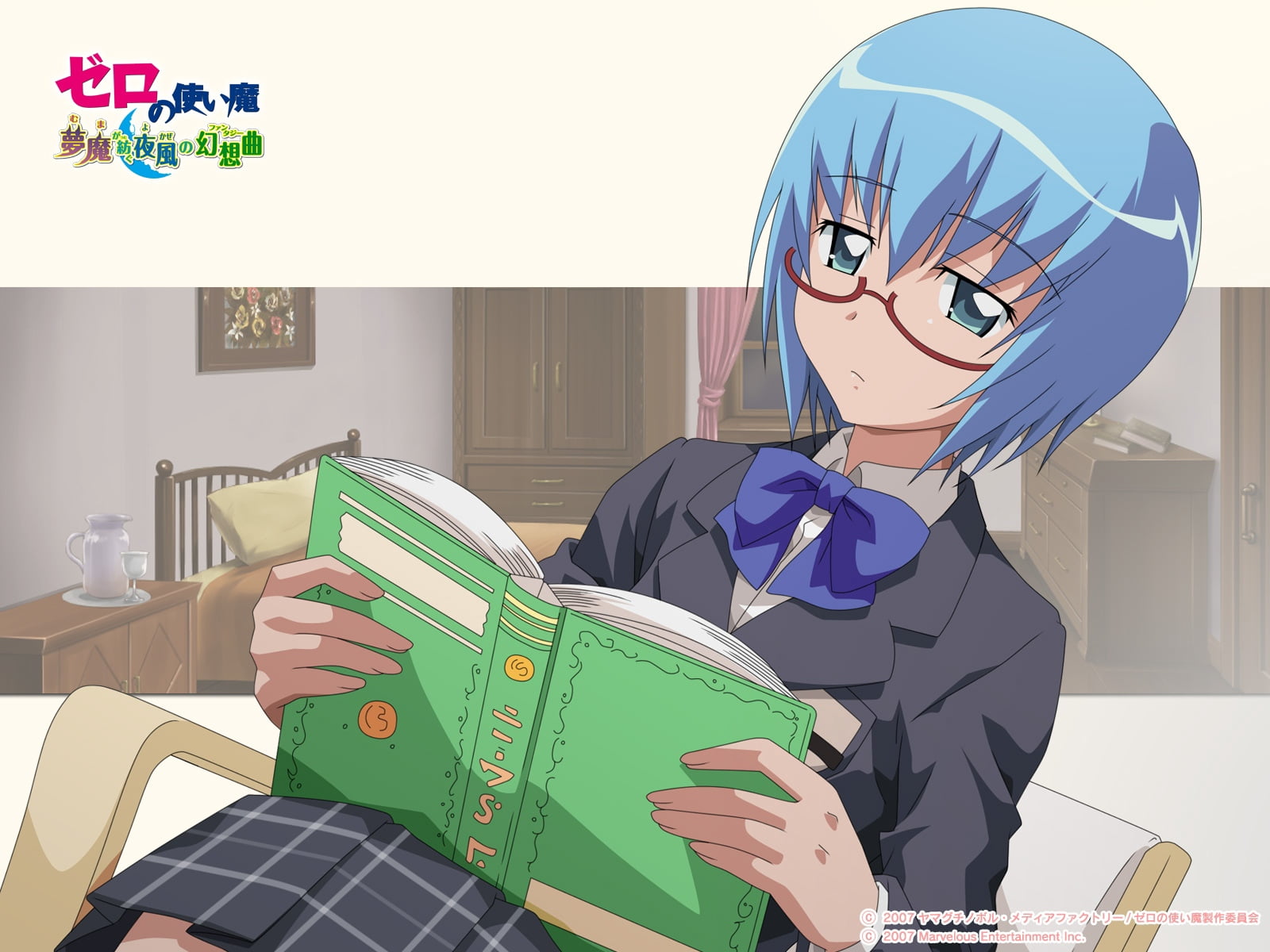 obscured face, lifestyles, communication, anime, one person, activity, tabitha, book, 720P, haired, holding, male likeness, leisure activity, real people, HD Wallpaper
