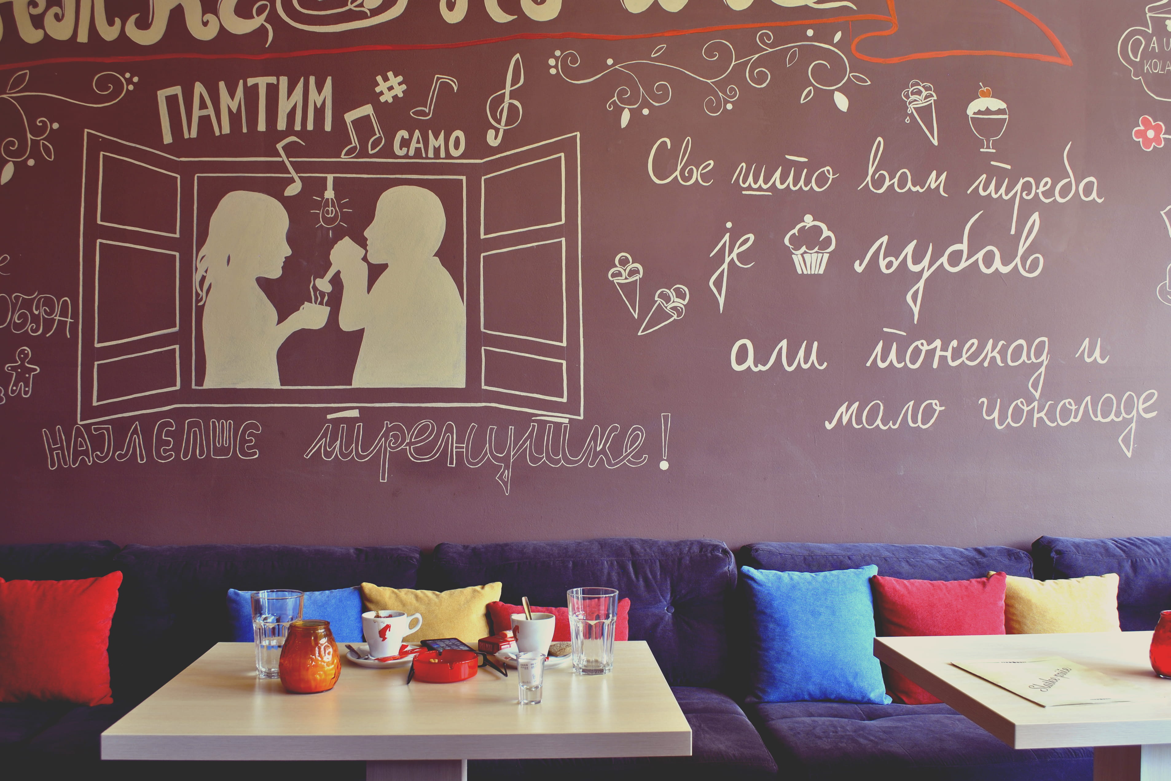 stories, representation, variation, script, no people, food and drink, close-up, choice, sweet stories, board, menu, text, love, coffe, blackboard, multi colored, HD Wallpaper