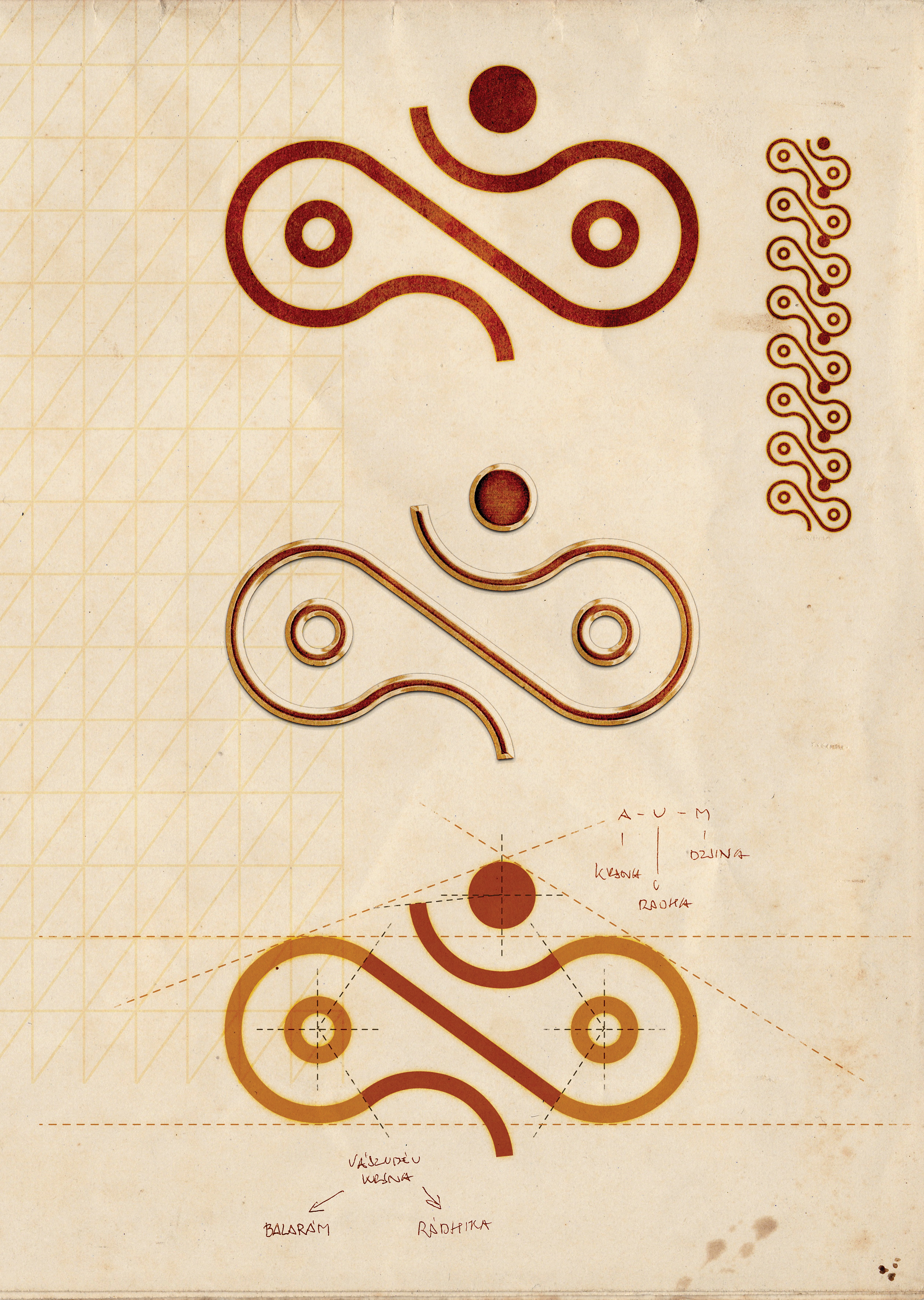 art, representation, close-up, text, backgrounds, culture, logo, architecture, age, built structure, creativity, 5K, vision, brown, new age, no people, Phone HD Wallpaper