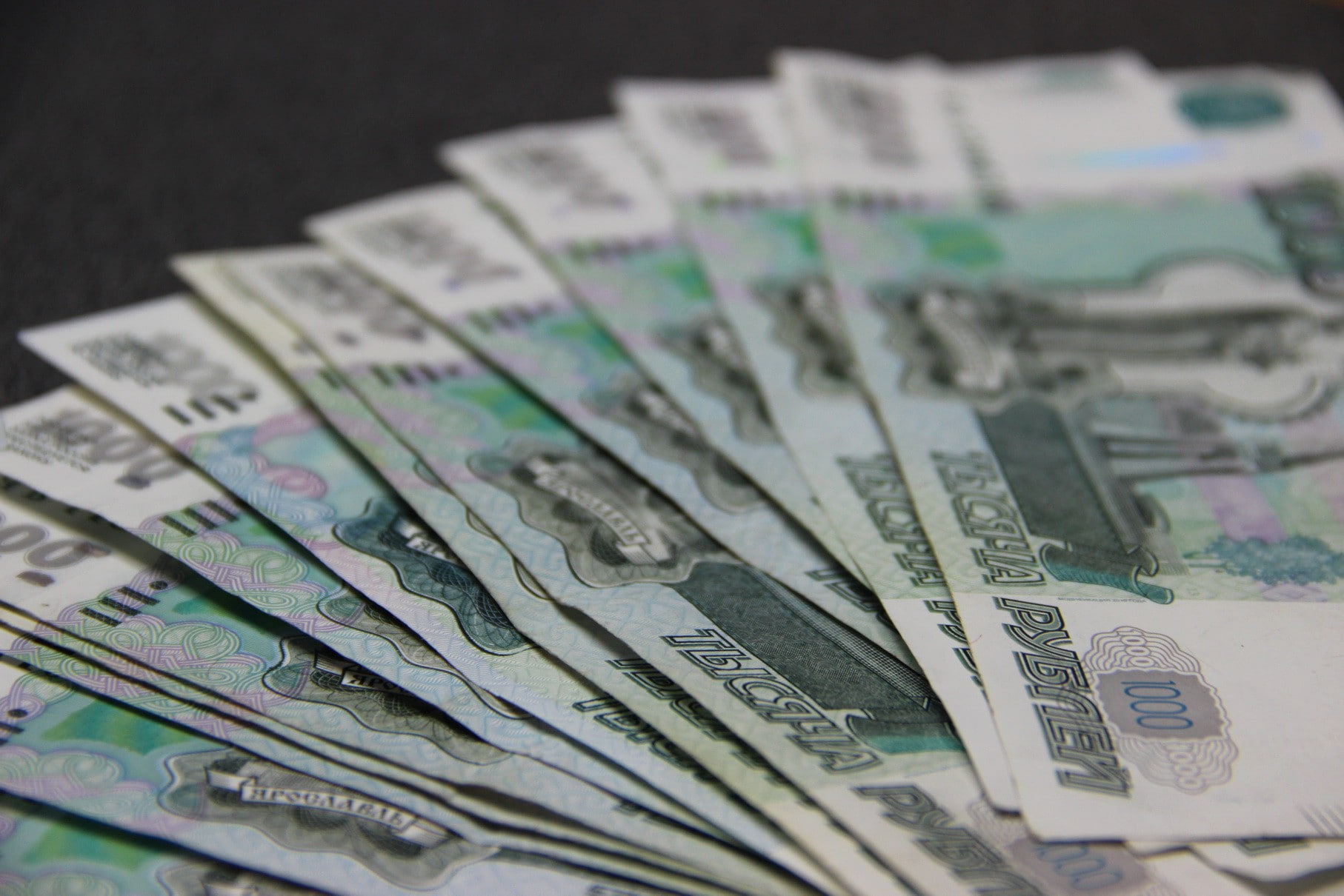rubles, 720P, money, HD Wallpaper