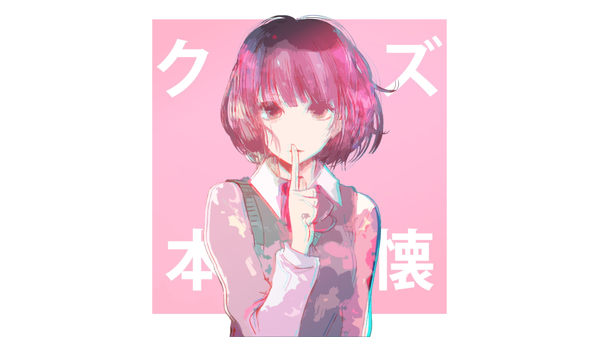 Kuzu no Honkai, Anime, 1080P, Short Hair, HD Wallpaper
