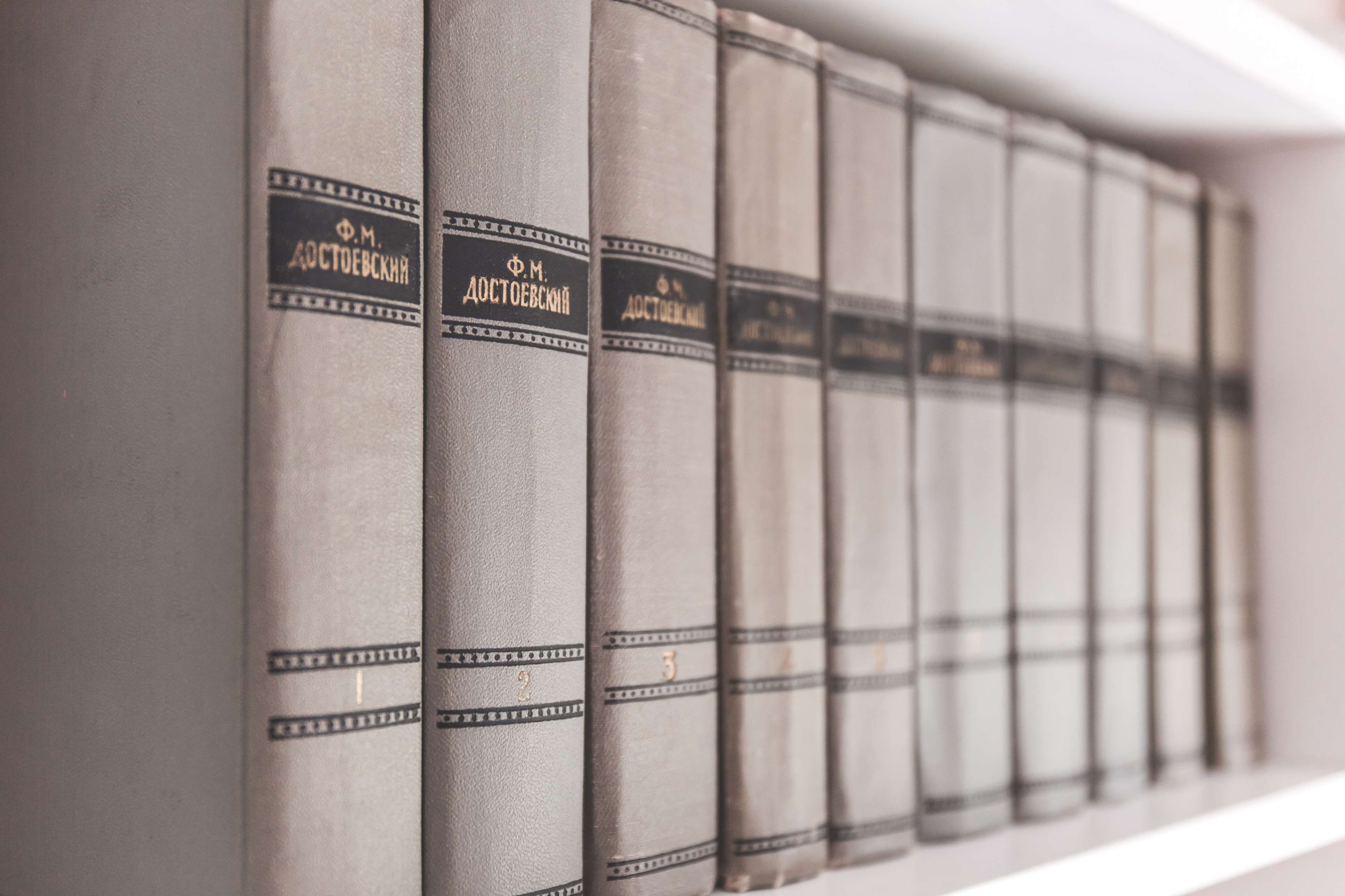 selective focus, encyclopedia, library, text, book, publication, indoors, bookshelf, books, research, no people, education, literature, close-up, the past, HD Wallpaper
