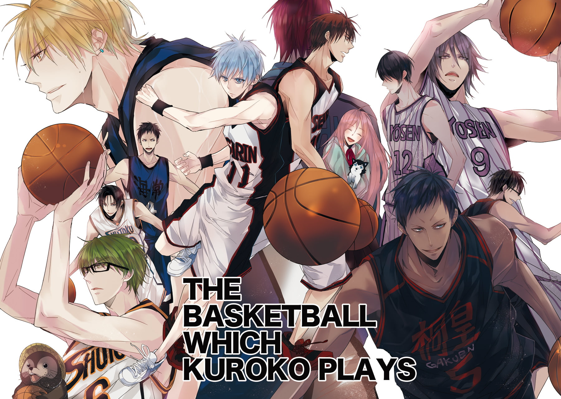 basket, 720P, kuroko, HD Wallpaper