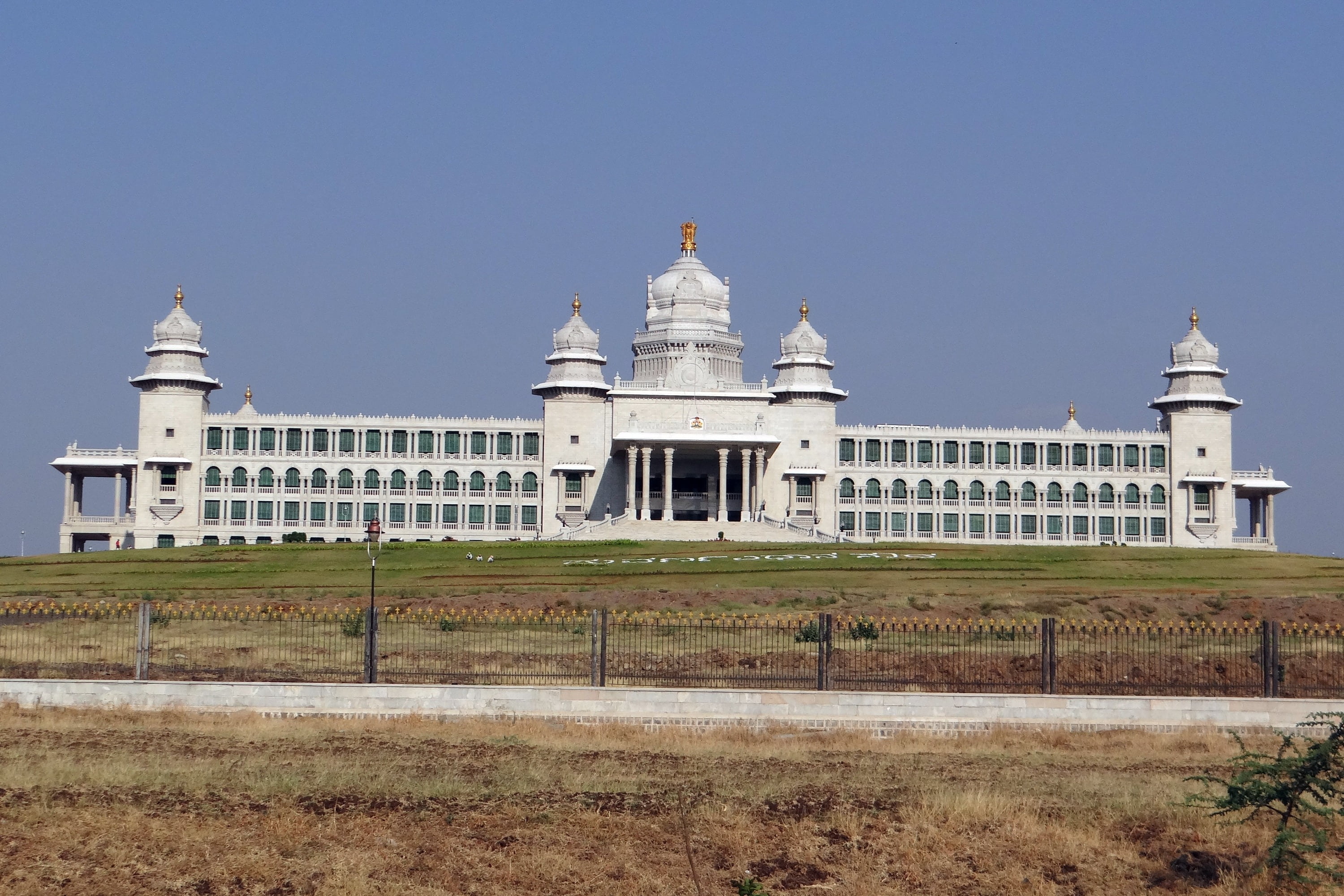 grass, tourism, dome, tower, travel, suvarna soudha, 2K, new, built structure, building, belgaum, sky, travel destinations, plant, india, nature, history, HD Wallpaper