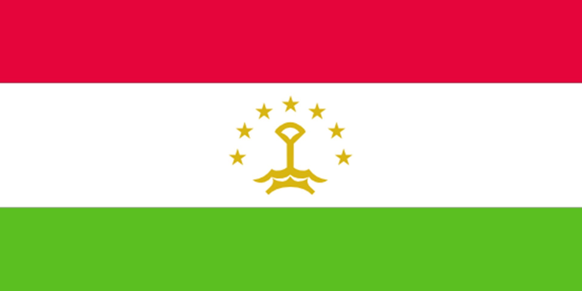 1080P, tajikistan, HD Wallpaper