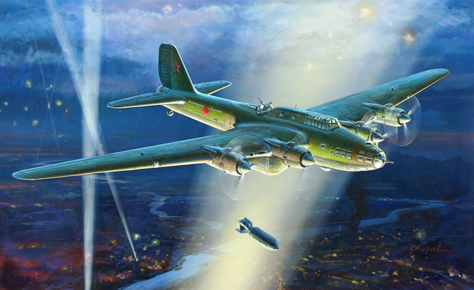 THE SOVIET AIR FORCE, figure, heavy bomber, Soviet, TB-7, 1080P, Zhirnov, HD Wallpaper