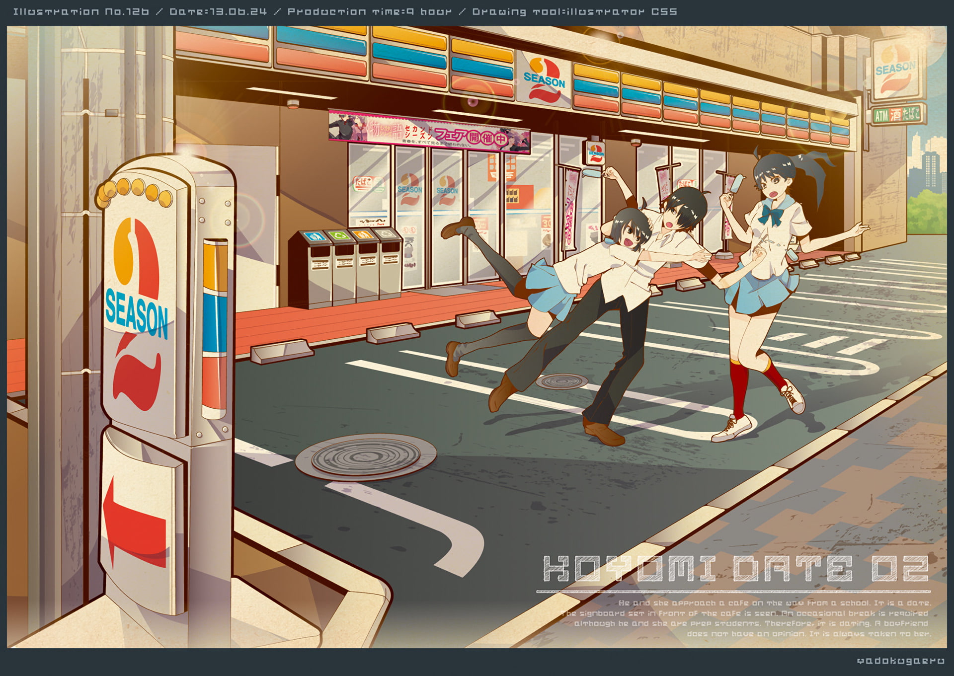 transportation, people, mode of transportation, Karen Araragi, leisure activity, full length, women, Anime, street, 1080P, Monogatari (Series), Koyomi Araragi, HD Wallpaper