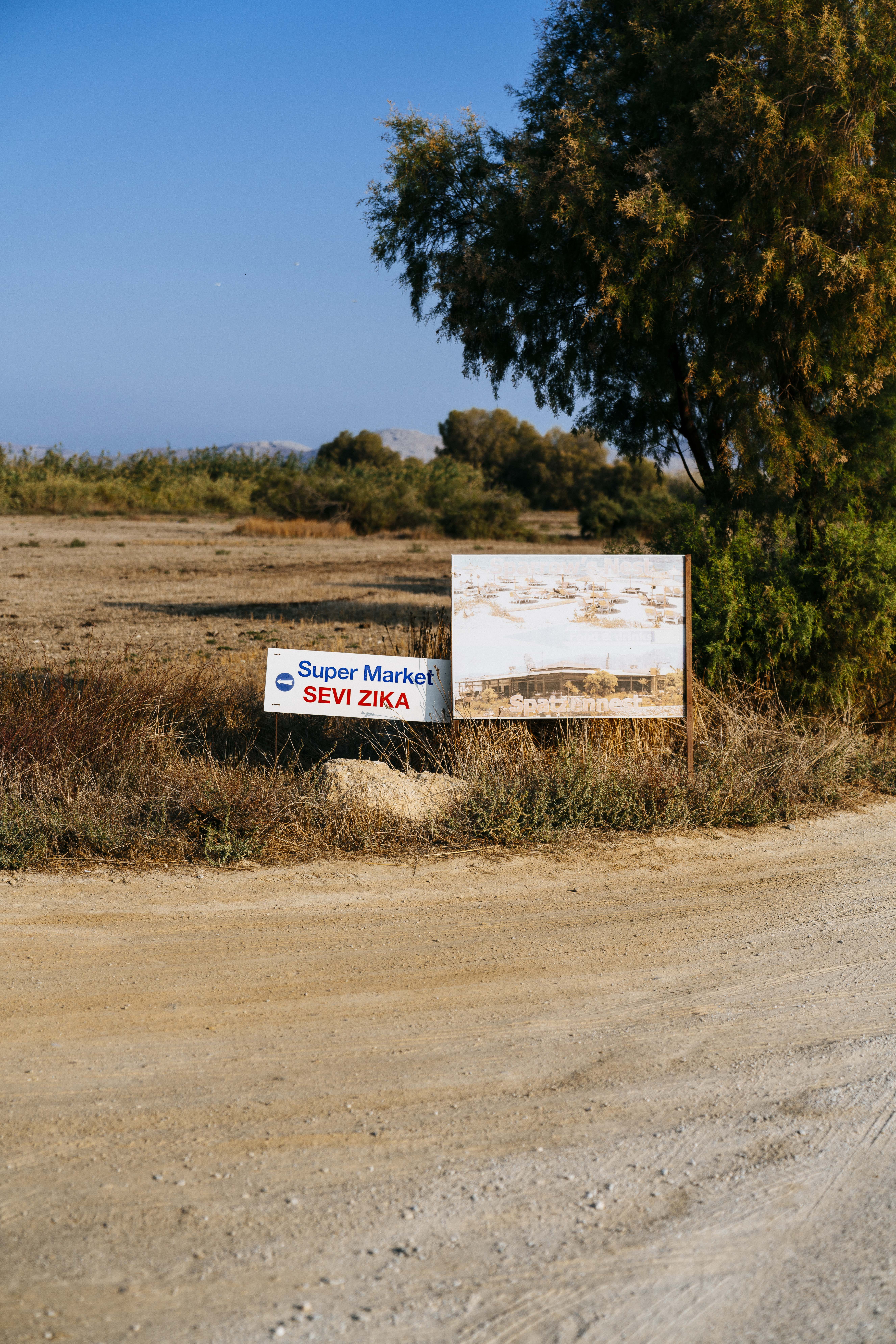 billboard, super, clear sky, market, communication, land, kos, outdoors, highway, 8K, symbol, sky, dirt road, advertisement, no people, road sign, adventure, Phone HD Wallpaper