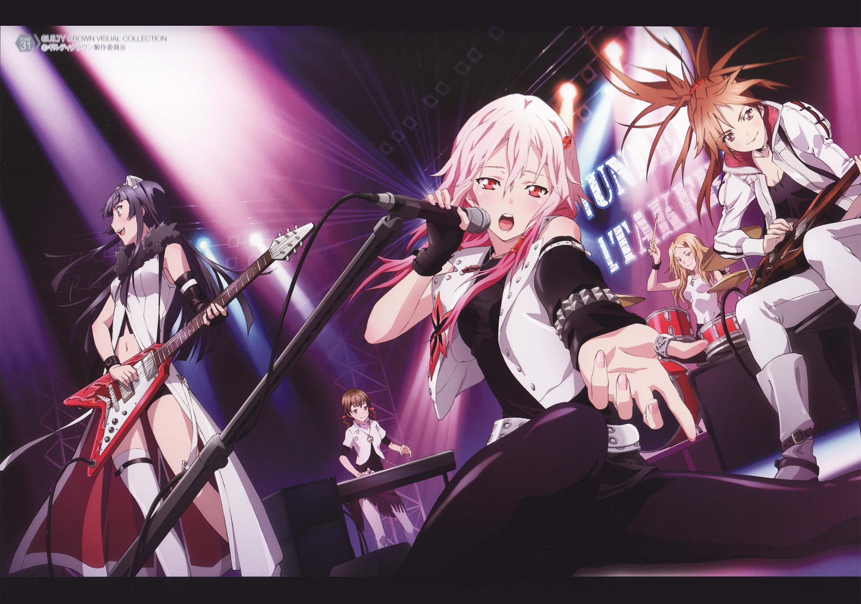 Guilty Crown, manga, 2K, HD Wallpaper