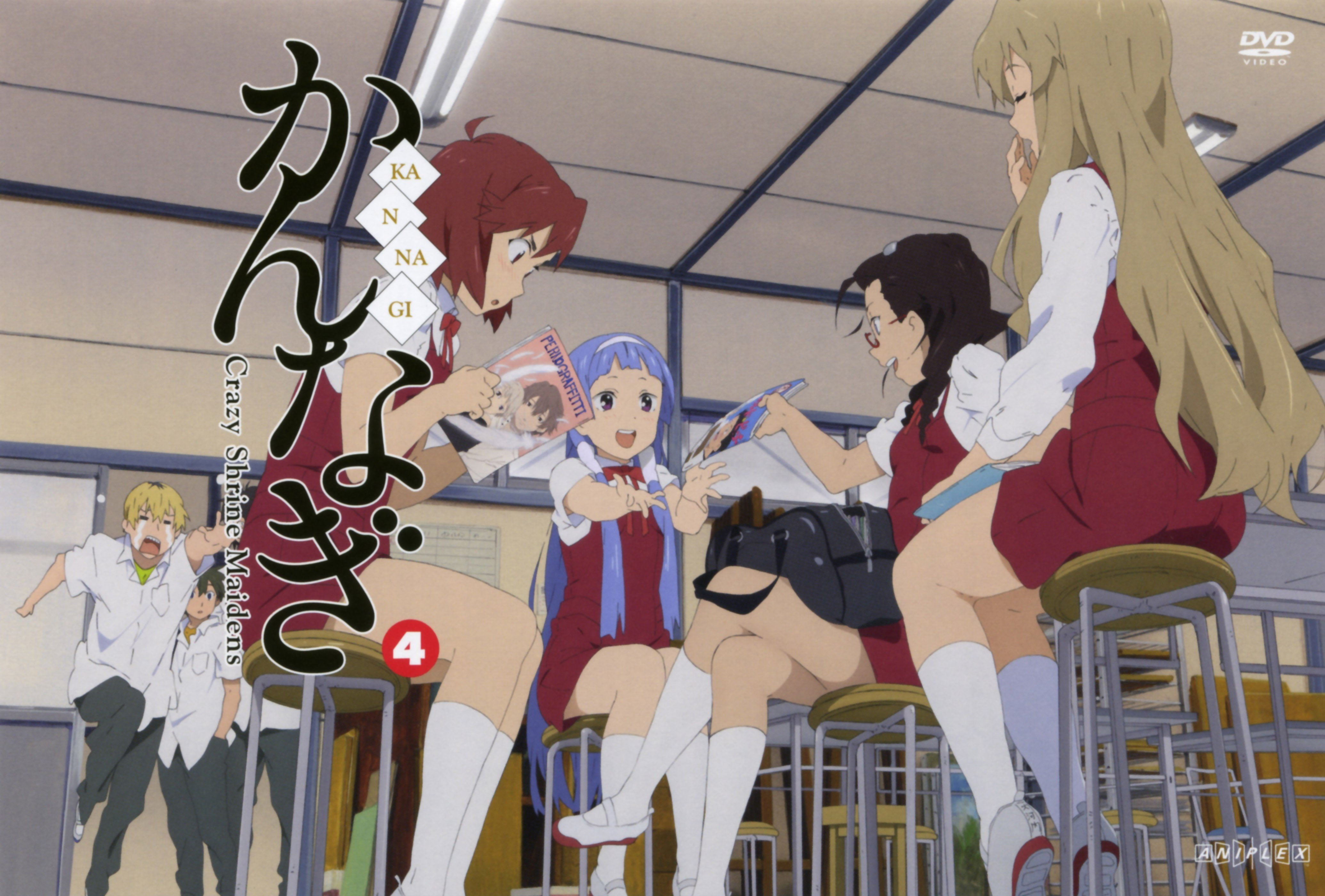 Aoba Tsugumi, Kimura Takako, Ōkouchi Shino, Hibiki Daitetsu, Nagi (Kannagi), Akiba Meguru, 4K, Mikuriya Jin, Kannagi, HD Wallpaper