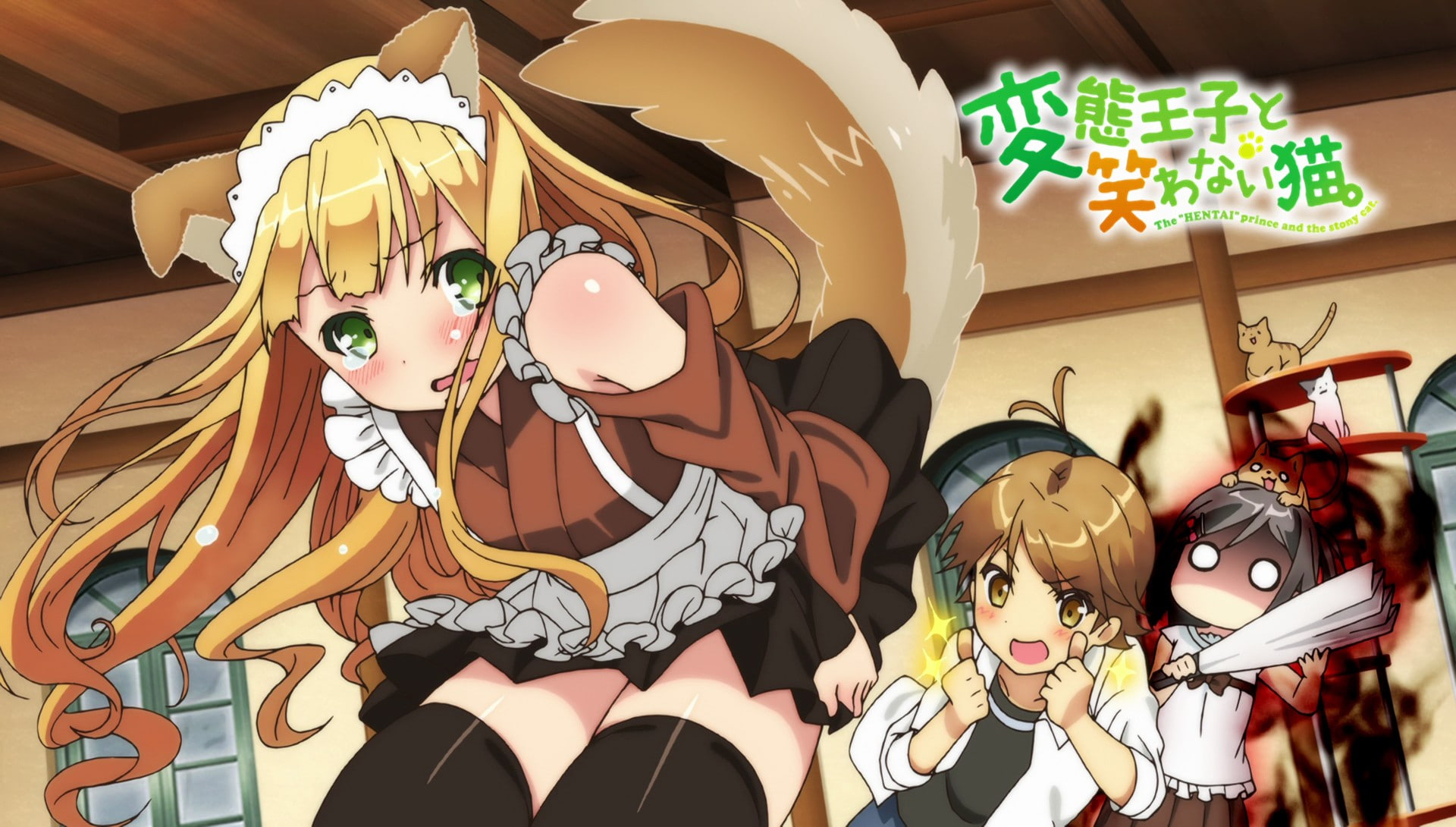 Azuki Azusa, Blonde, anime, 1080P, Hentai Ouji To Warawanai Neko, Anime Girls, thigh, highs, Tsutsukakushi Tsukiko, Yokodera Youto, Green Eyes, HD Wallpaper
