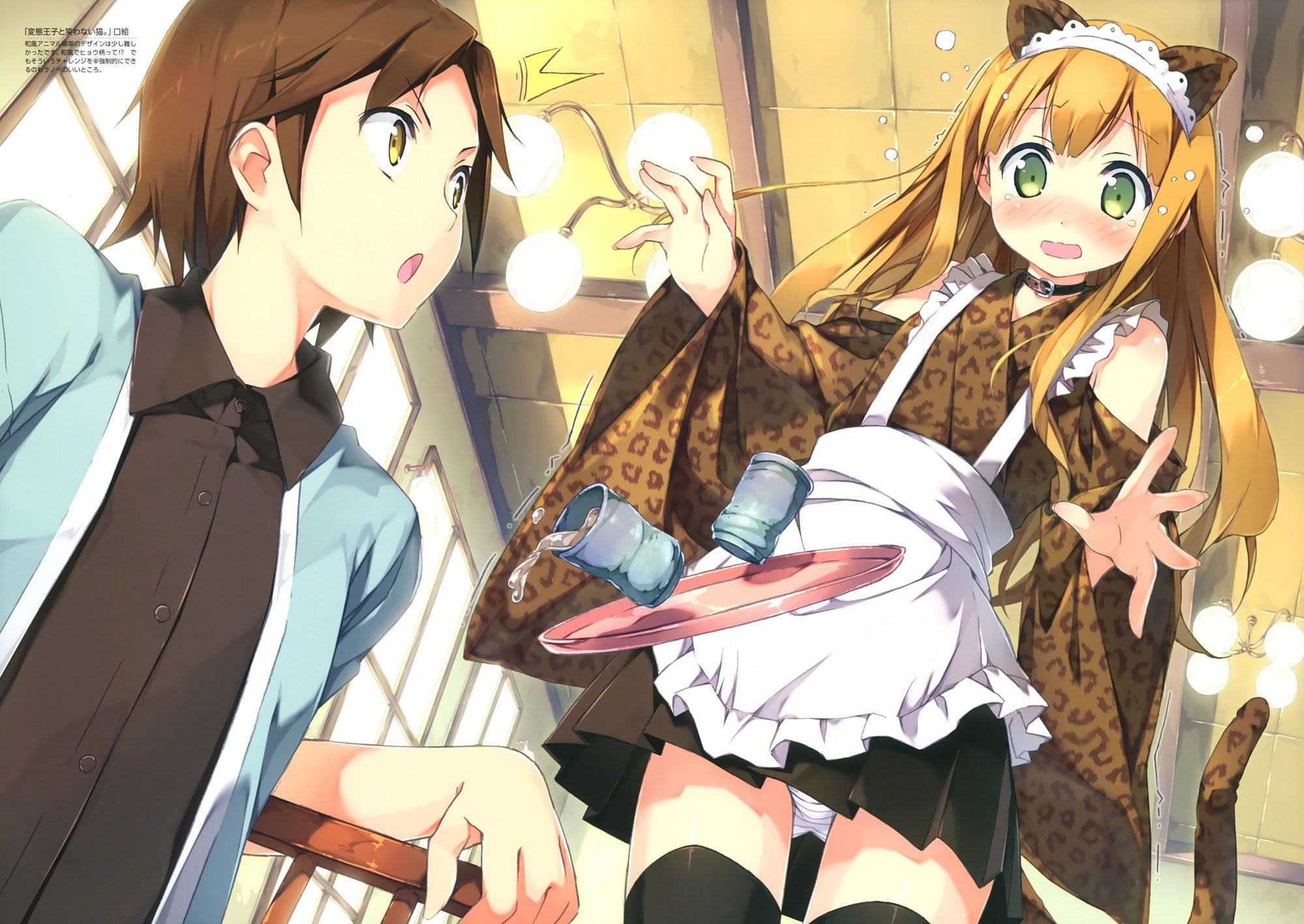 Anime Girls, Yokodera Youto, 1080P, anime, Azuki Azusa, Hentai Ouji To Warawanai Neko, HD Wallpaper