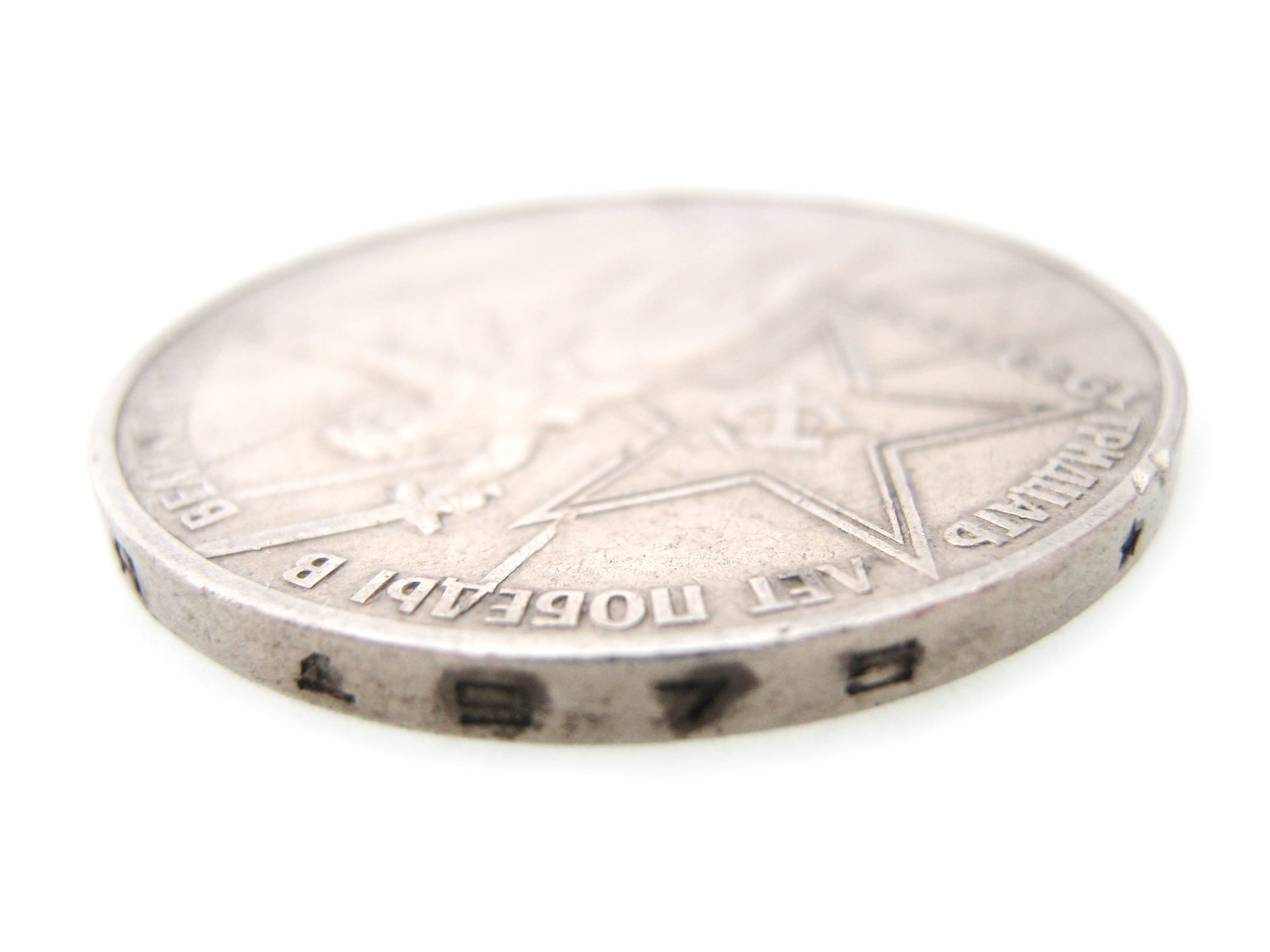 economy, studio shot, currency, exchange rate, business, geometric shape, isolated, savings, no people, extreme close-up, finance, metal, coin, white background, HD Wallpaper