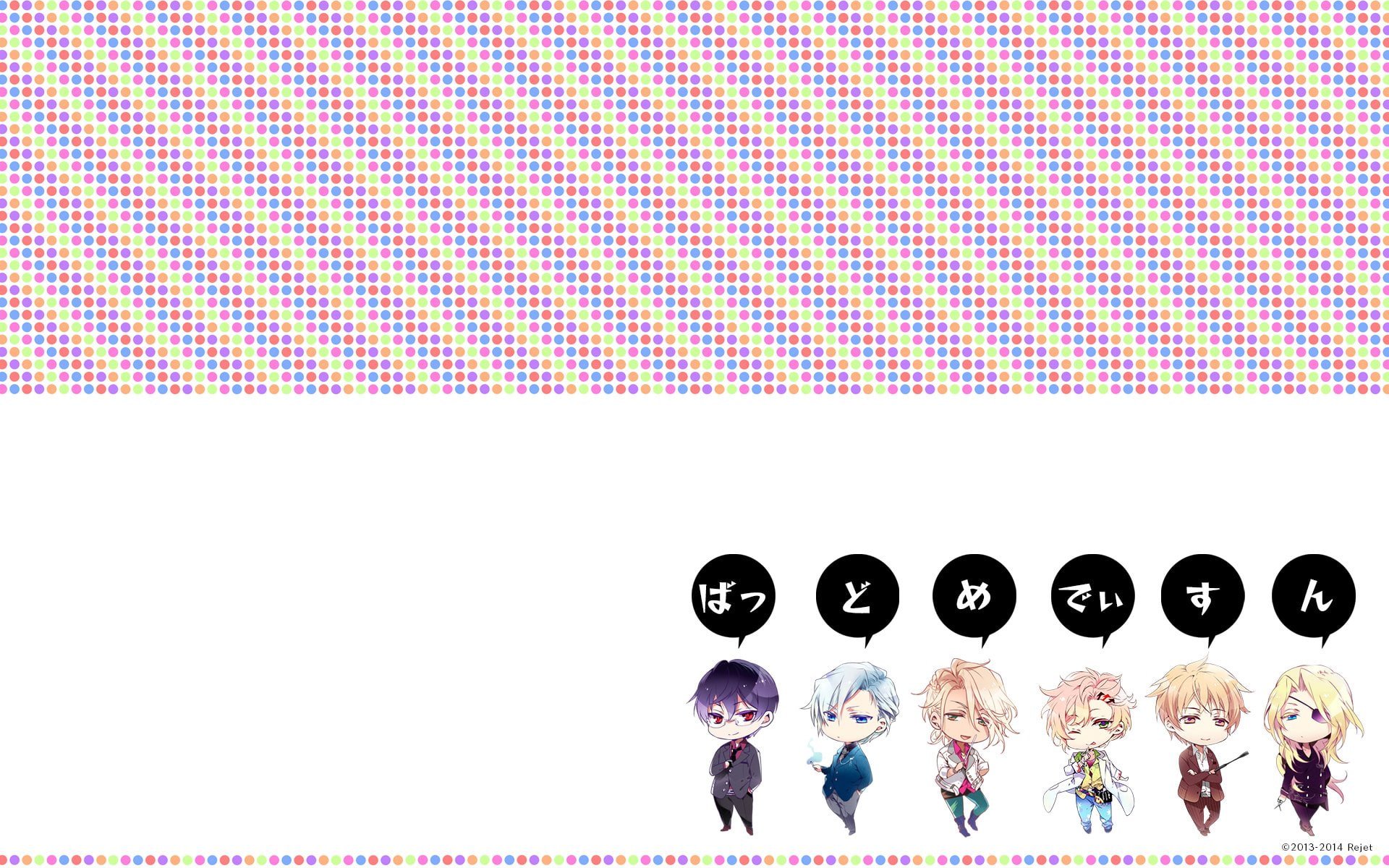 medicine, teachers, infectious, chibi, bad, 1080P, HD Wallpaper