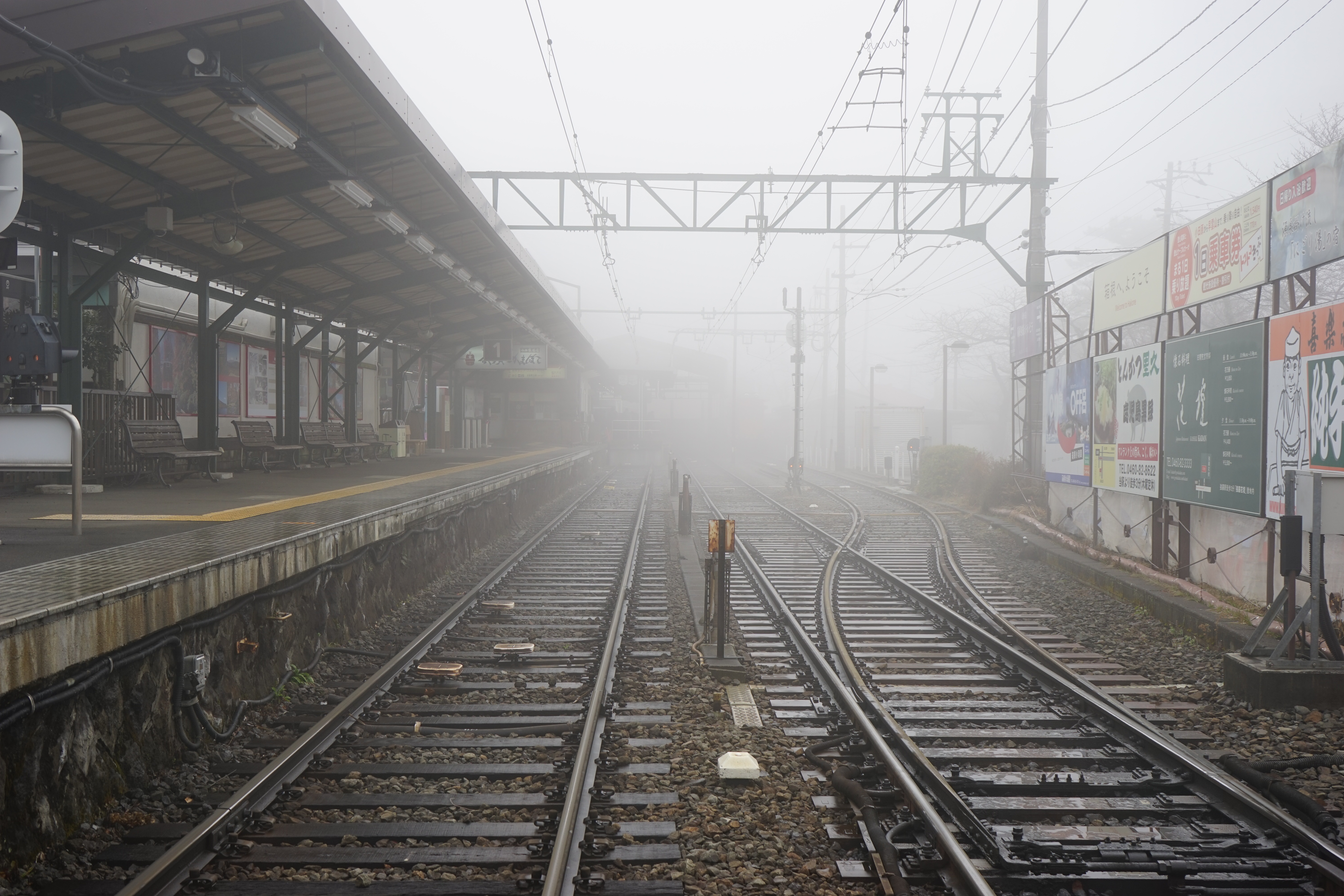 travel, fog, diminishing perspective, rail transportation, long, built structure, track, transportation, train, platform, day, vanishing point, nature, HD Wallpaper