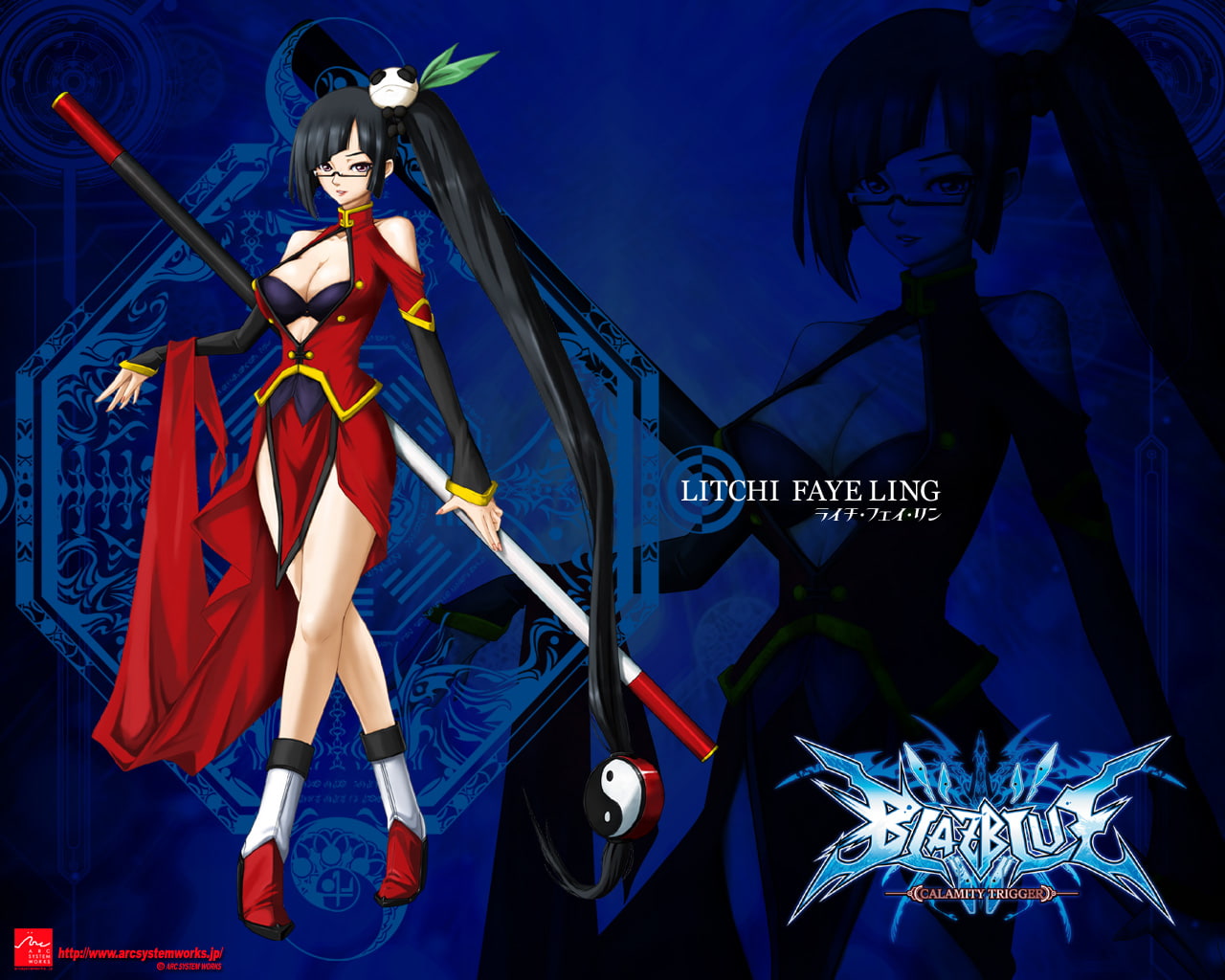Video Game, BlazBlue: Calamity Trigger, Litchi Faye Ling, 720P, HD Wallpaper