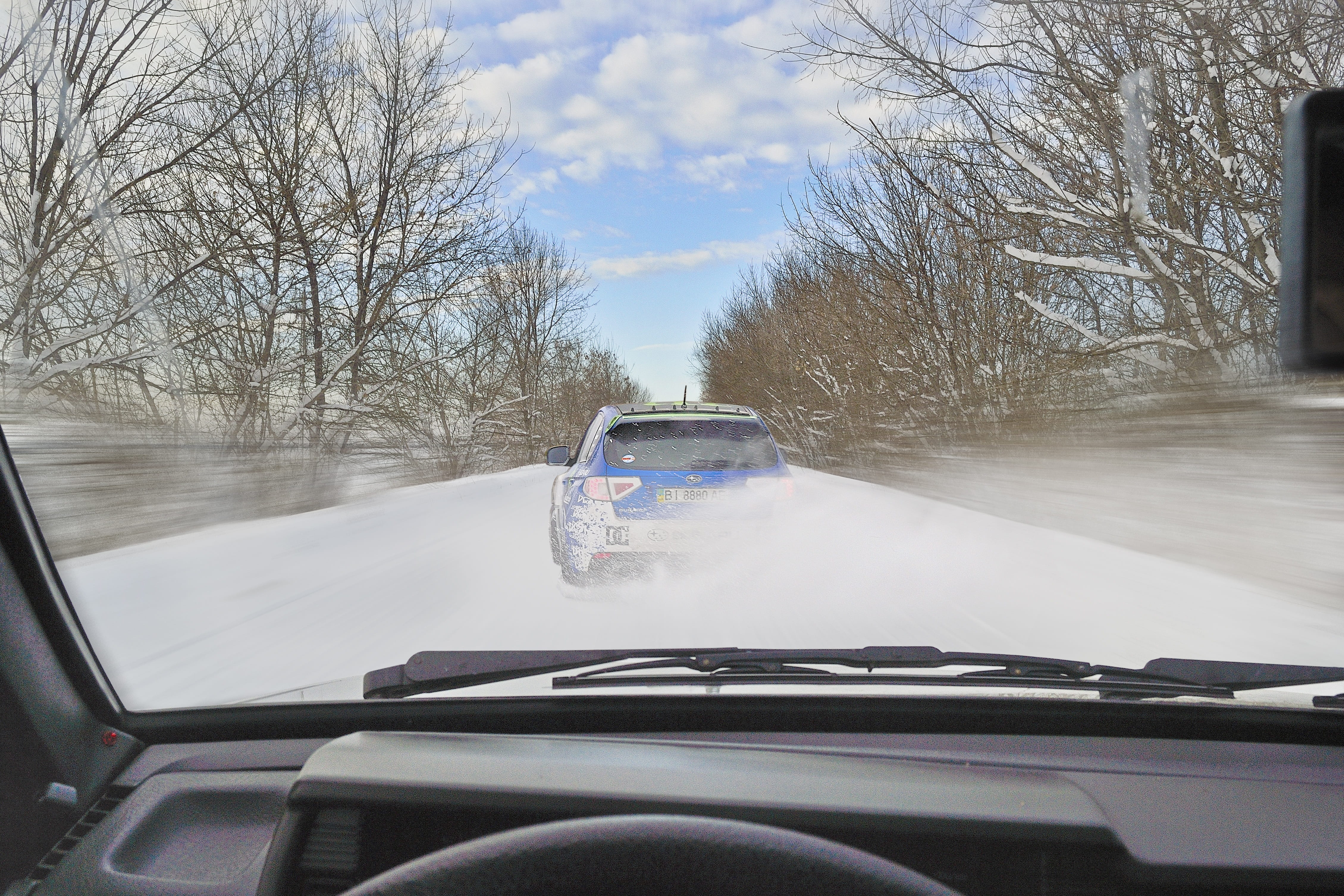 car, photo, windshield, outdoors, bare tree, motor vehicle, vehicle interior, day, winter, car interior, glass - material, ukraine, 4K, tree, auto, travel, HD Wallpaper