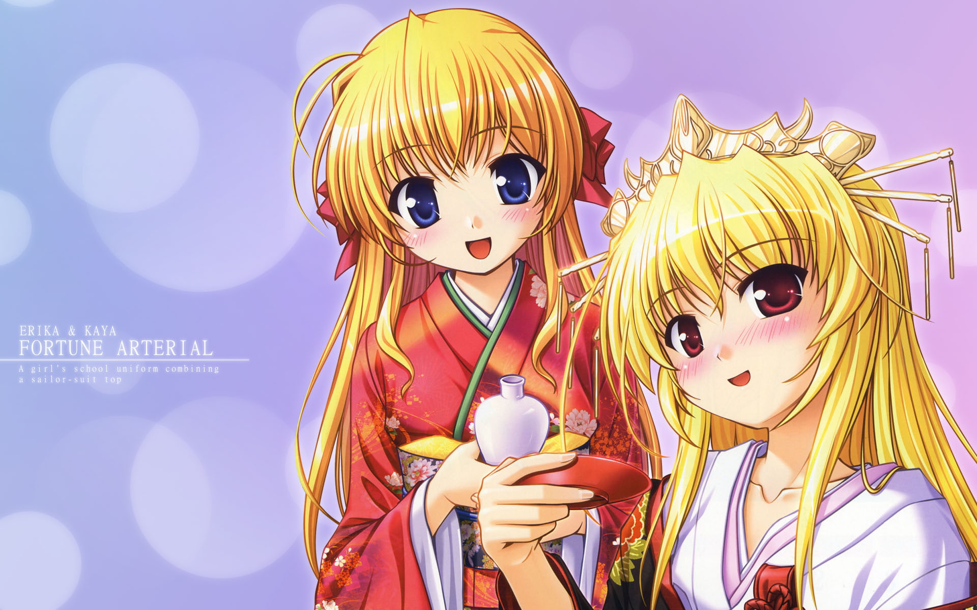 fortune, japanese, 1080P, arterial, tagme, erika, sendo, clothes, HD Wallpaper