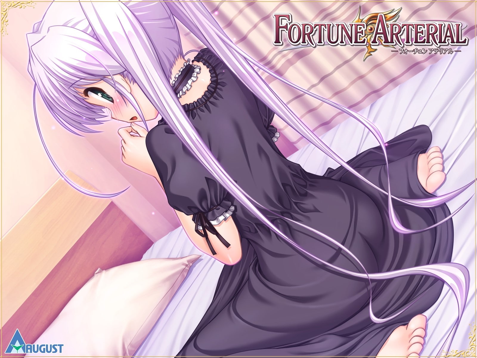 no people, purple, textile, 720P, female likeness, Room, fashion, indoors, Girl, Tougi shiro, Bed, choice, variation, leather, Fortune arterial, pink color, HD Wallpaper