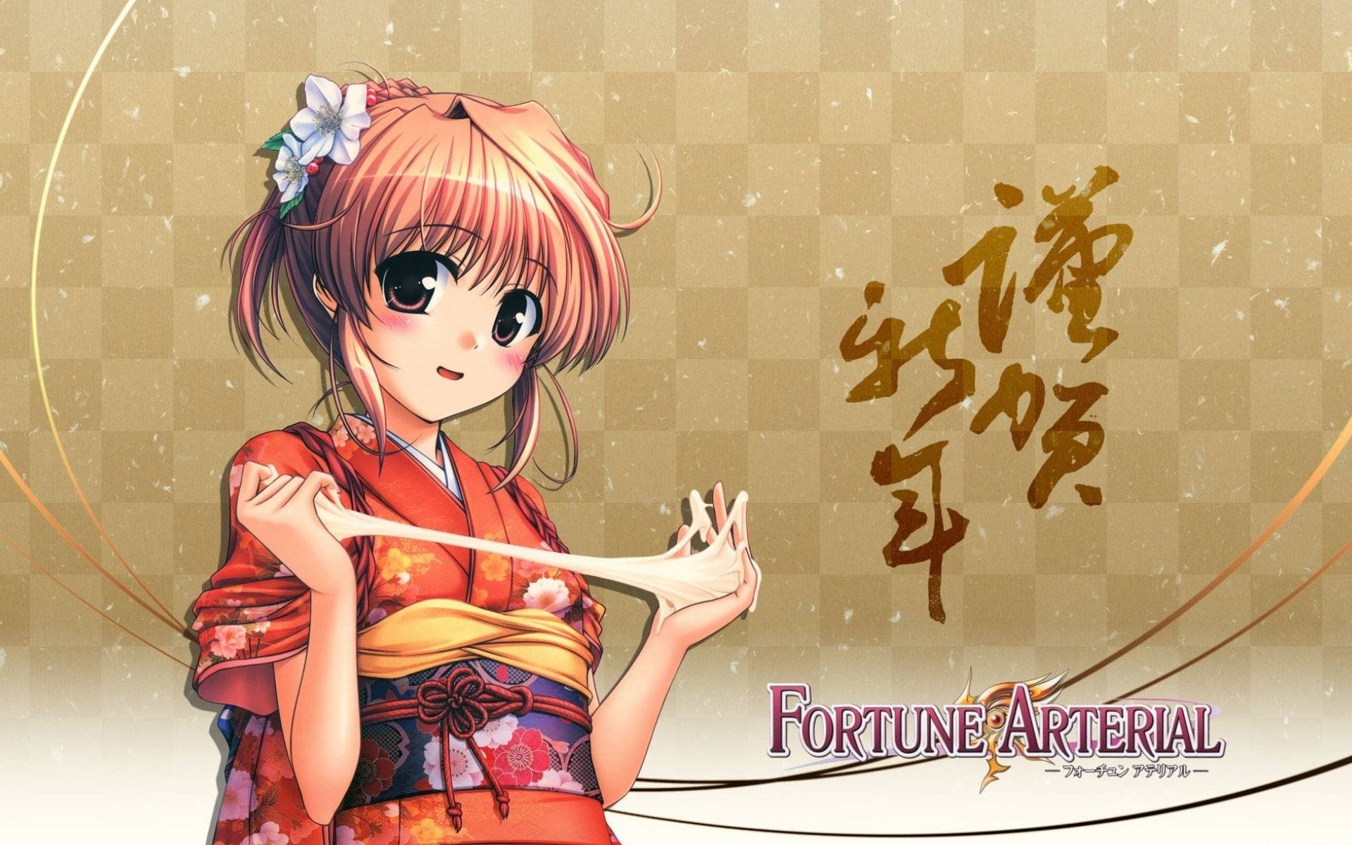 fortune arterial, 1080P, HD Wallpaper