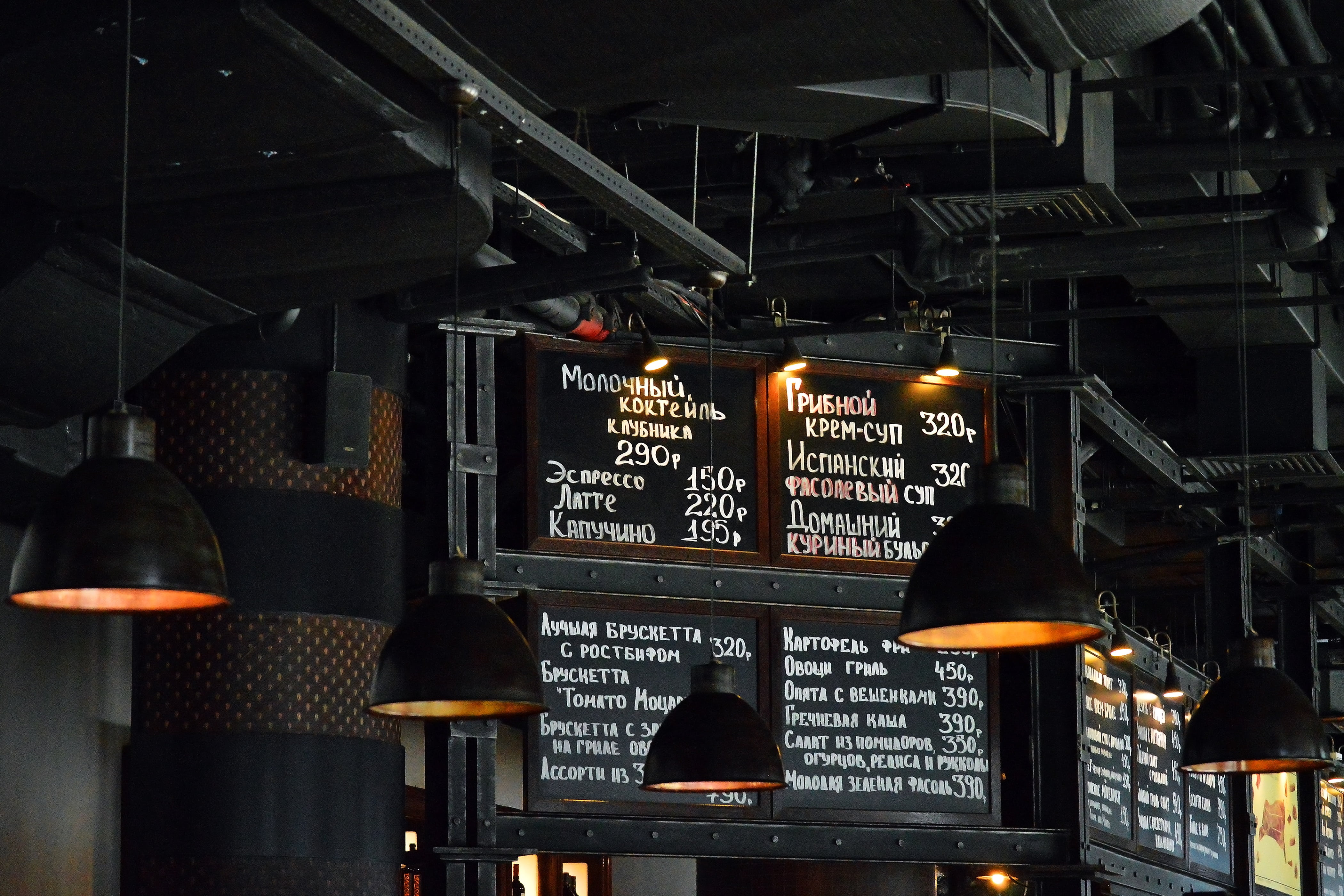 restaurant, sign, built structure, information sign, russia, belief, text, spirituality, lights, 4K, information, black, hanging, menu, language, no people, HD Wallpaper