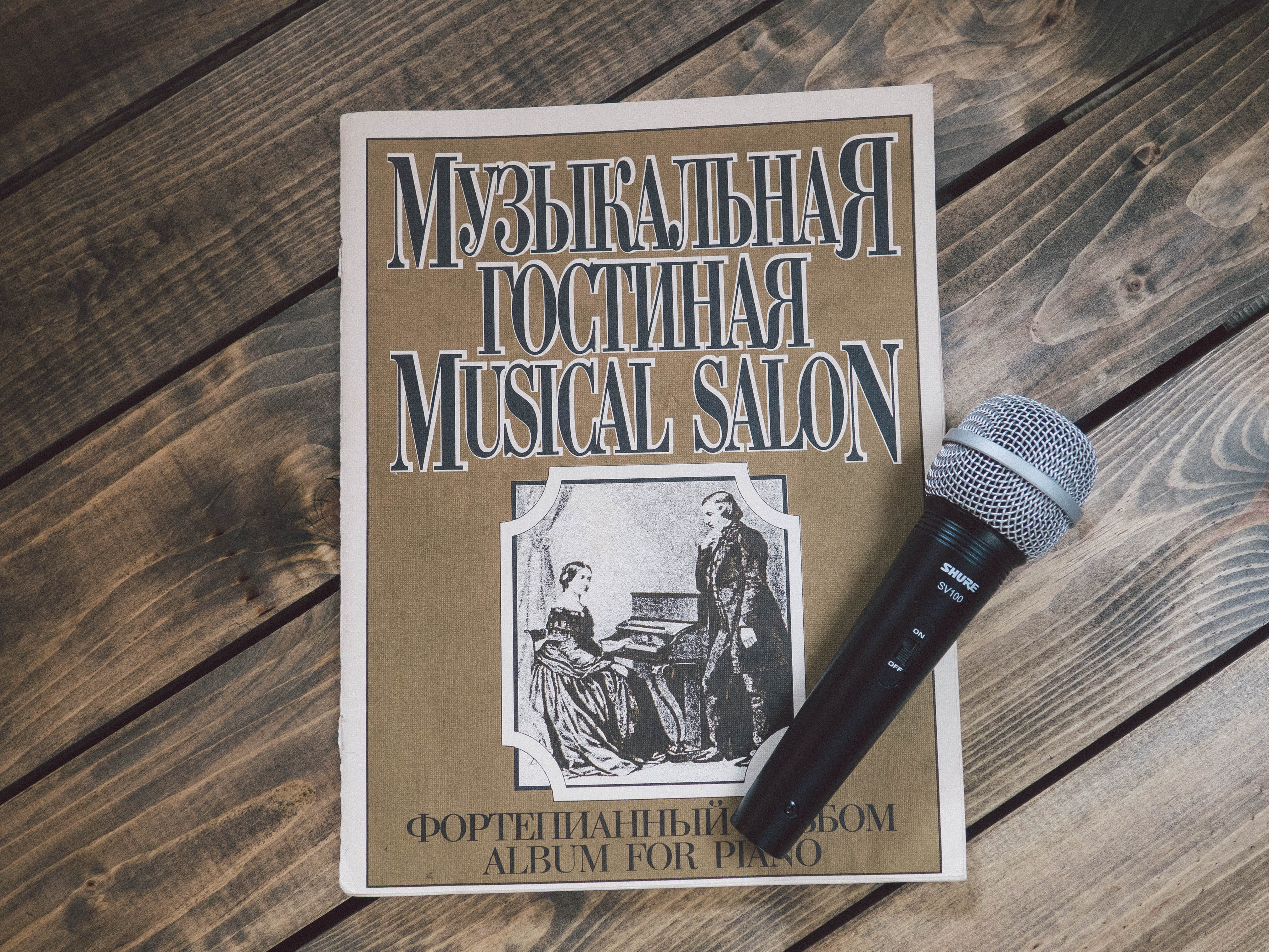 4K, cordless, information, capital letter, education, facts, no people, art and craft, symbol, wood - material, hobby, book, male likeness, singer, still life, HD Wallpaper