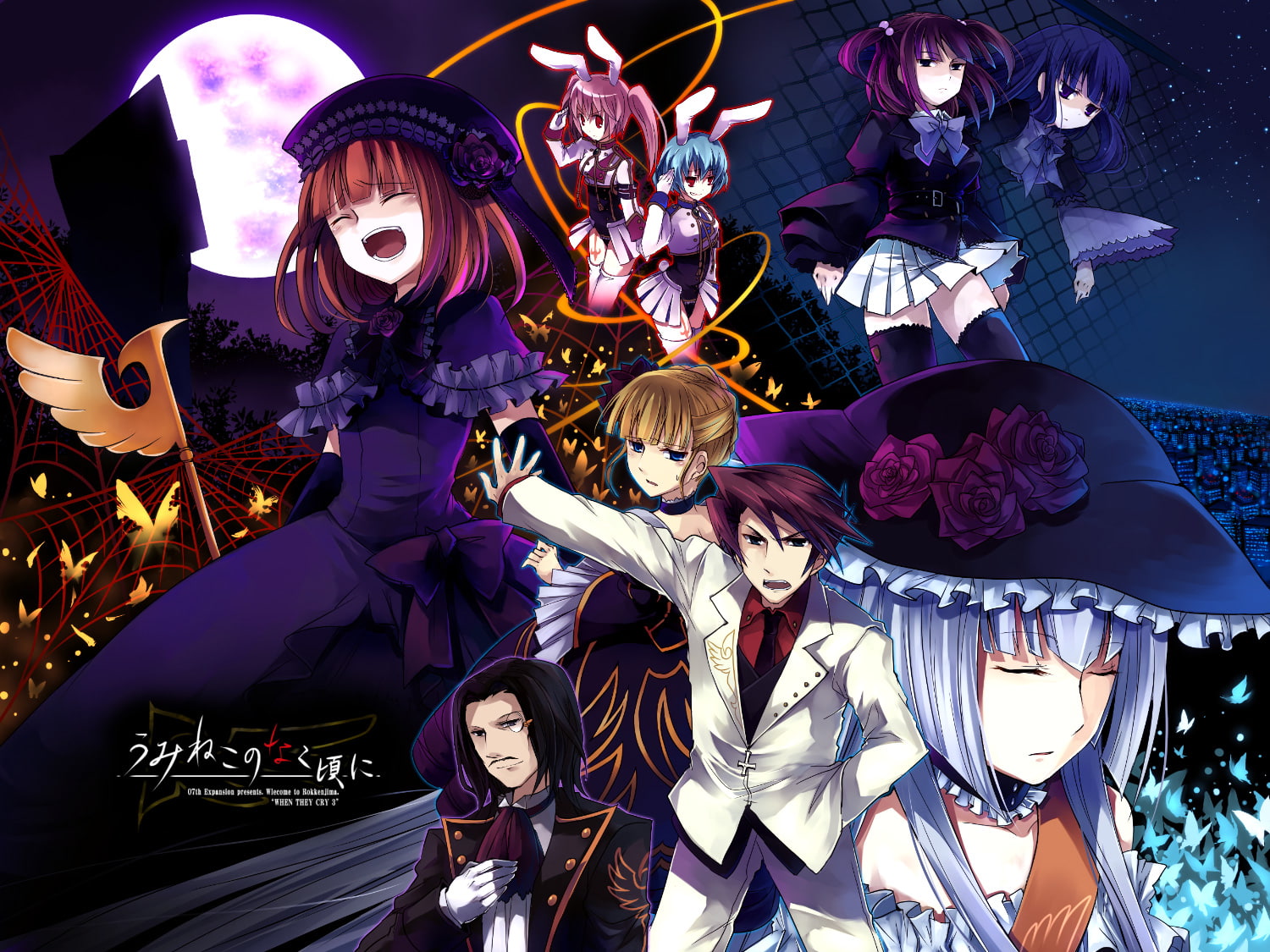 720P, Umineko: When They Cry, Anime, HD Wallpaper