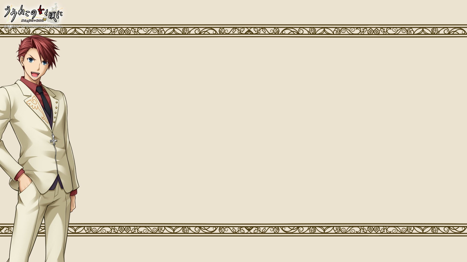 Battler Ushiromiya, Umineko: When They Cry, Anime, 1080P, HD Wallpaper