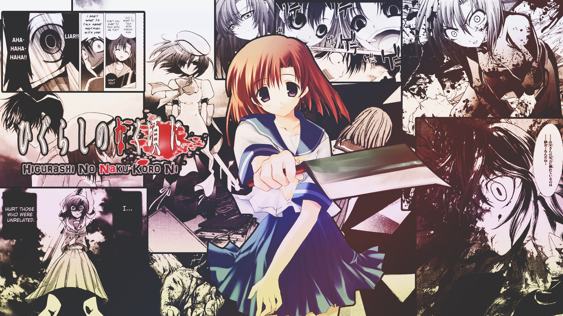 1080P, When They Cry, Anime, Rena Ryūgū, HD Wallpaper