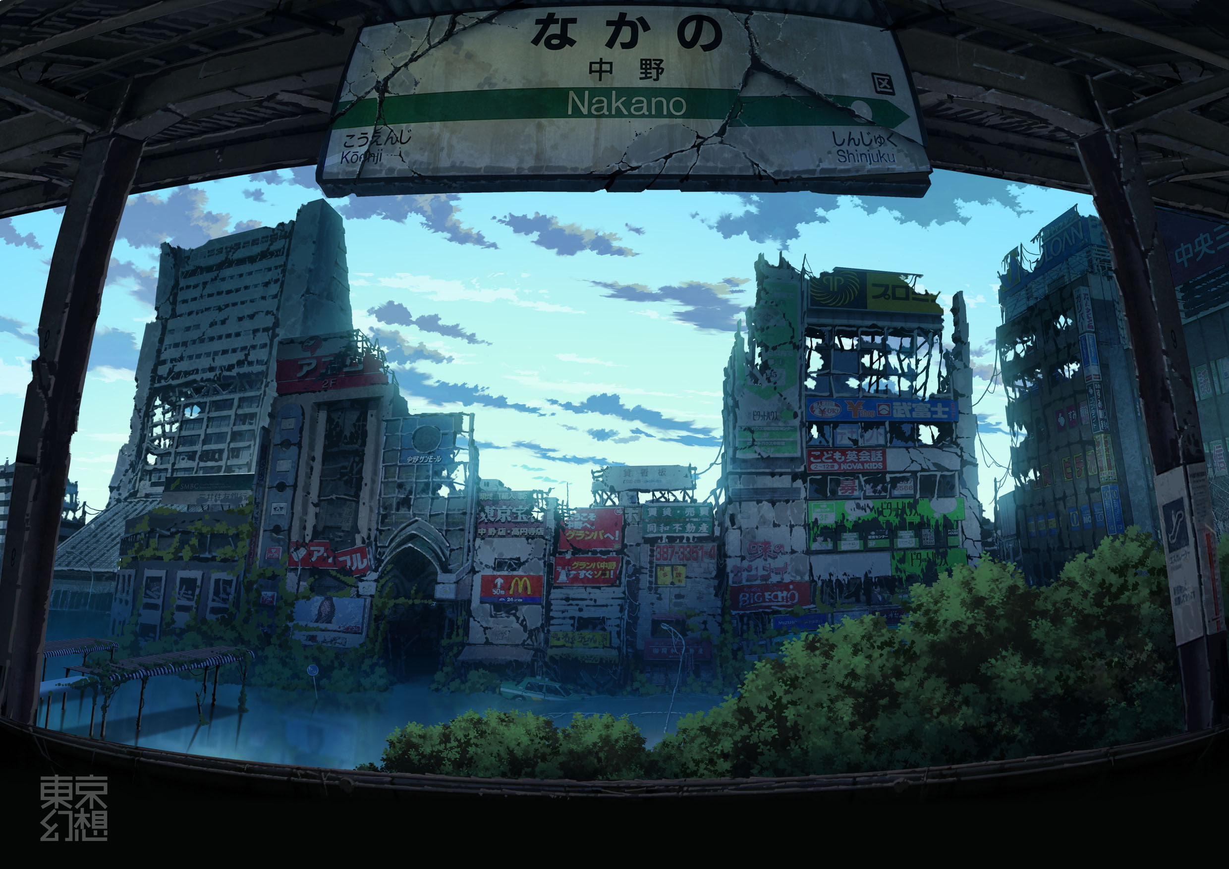 tokyogenso, original, 1080P, water, landscape, tree, city, ruins, building, scenic, tagme, HD Wallpaper