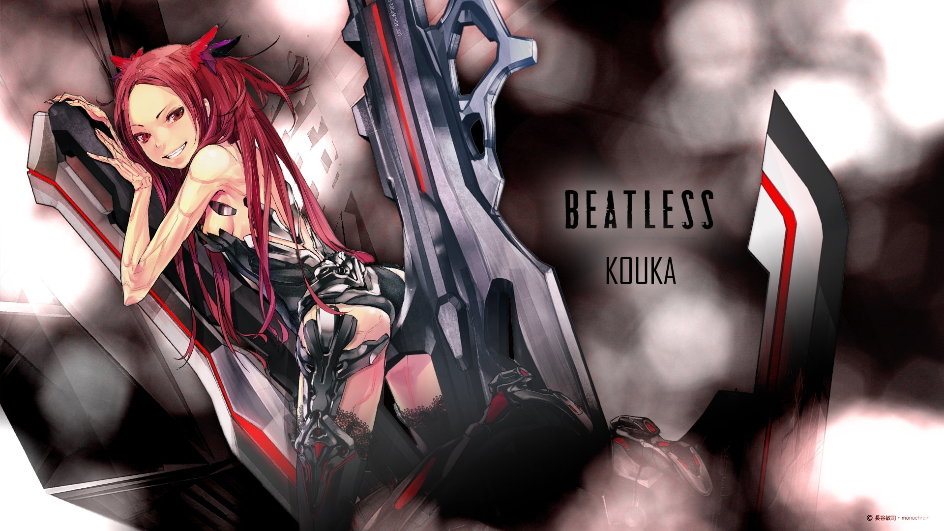 beatless, 1080P, HD Wallpaper