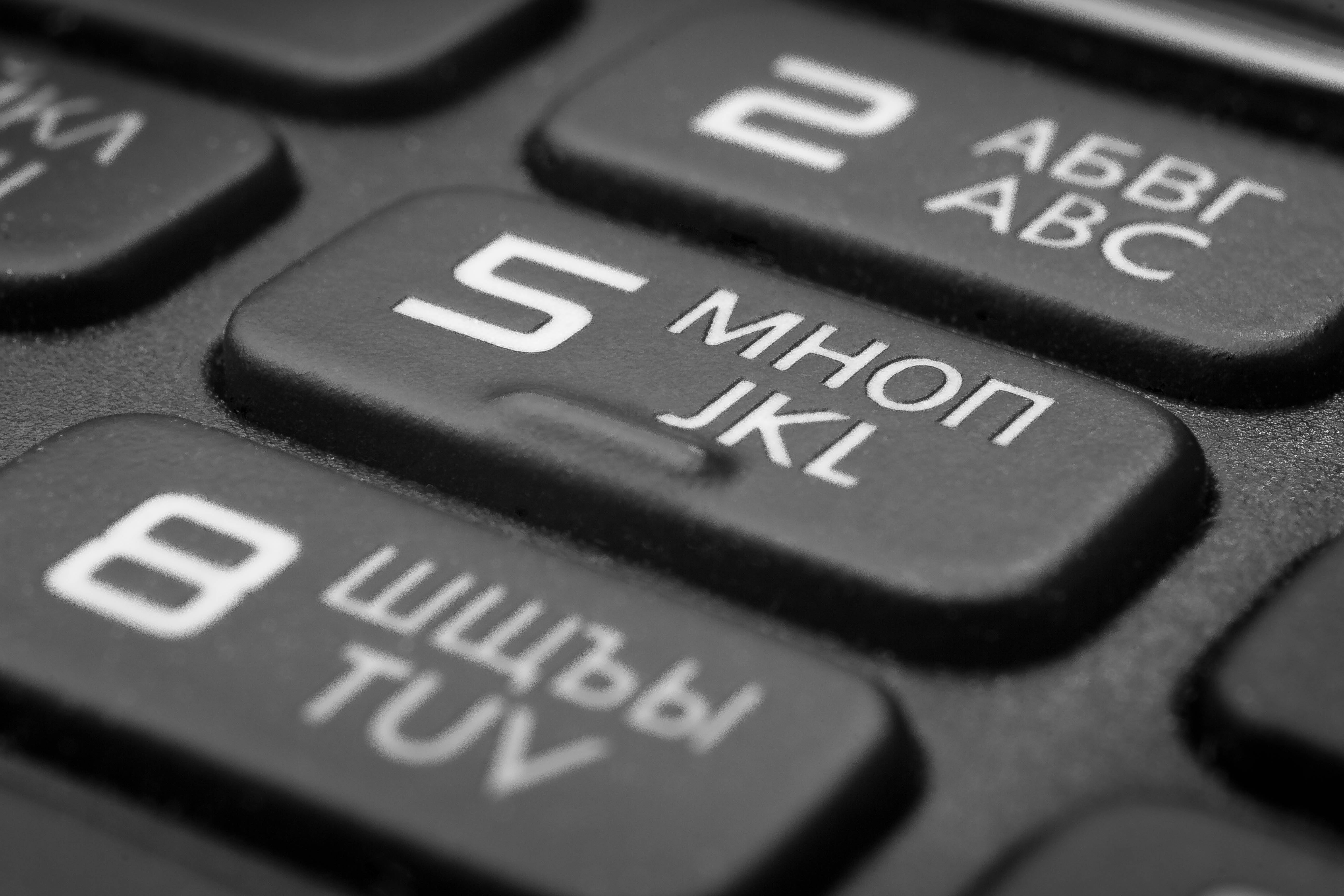 figure, diagonal, text, subject survey, communication, no people, calculator, computer keyboard, indoors, keypad, key, push button, business, wireless technology, HD Wallpaper