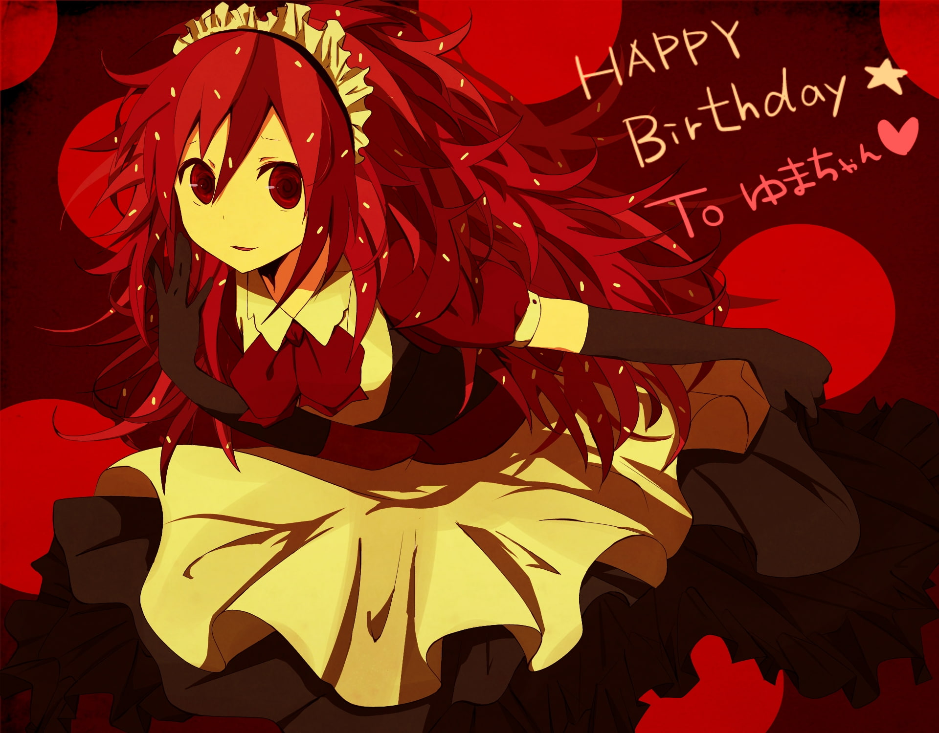 happy, 1080P, birthday, tree, friends, flaky, HD Wallpaper