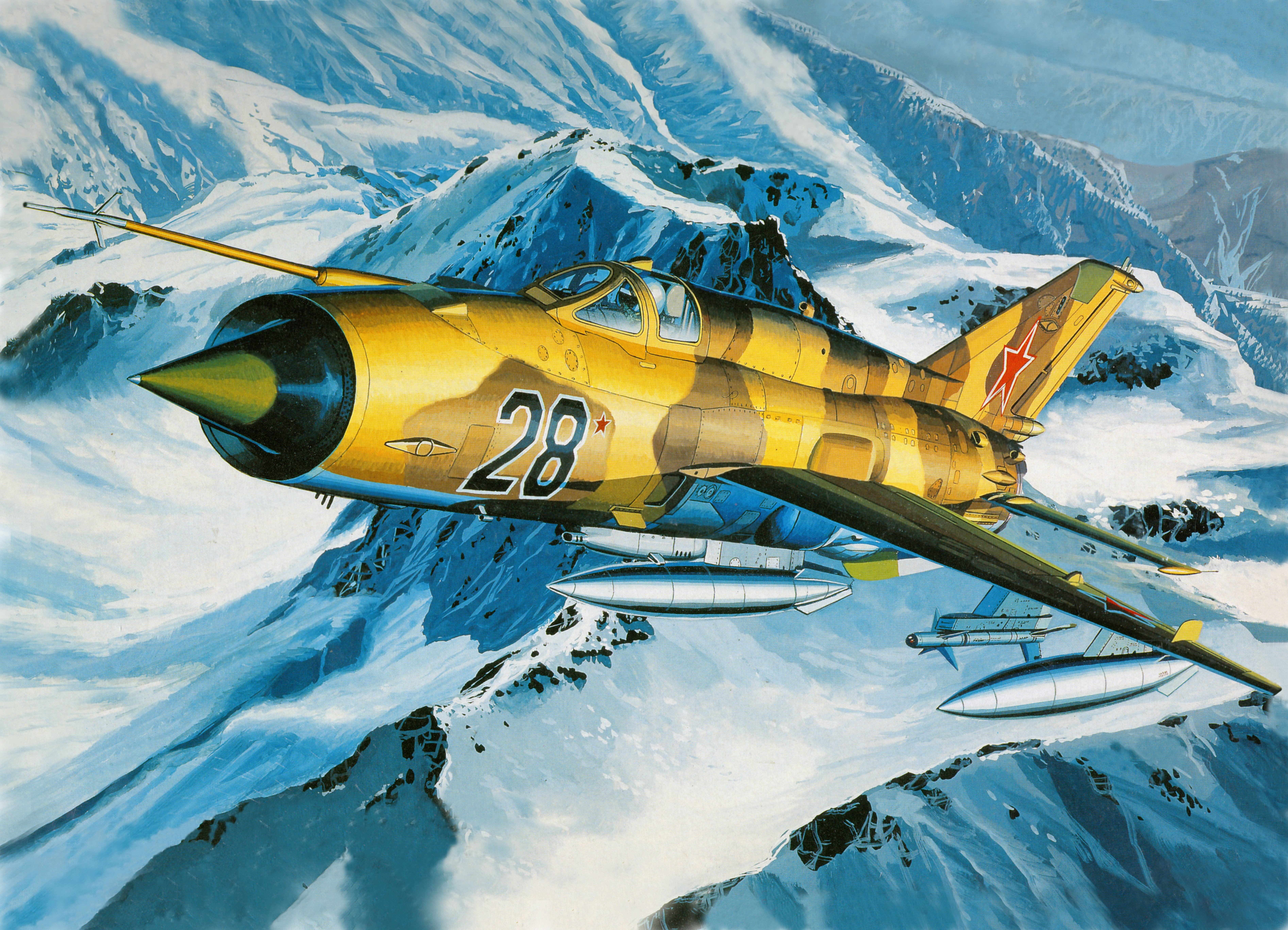 Mikoyan and Gurevich, jet, yellow, figure, fighter, brown, the plane, illustration, MiG-21MF, camouflage, 5K, HD Wallpaper
