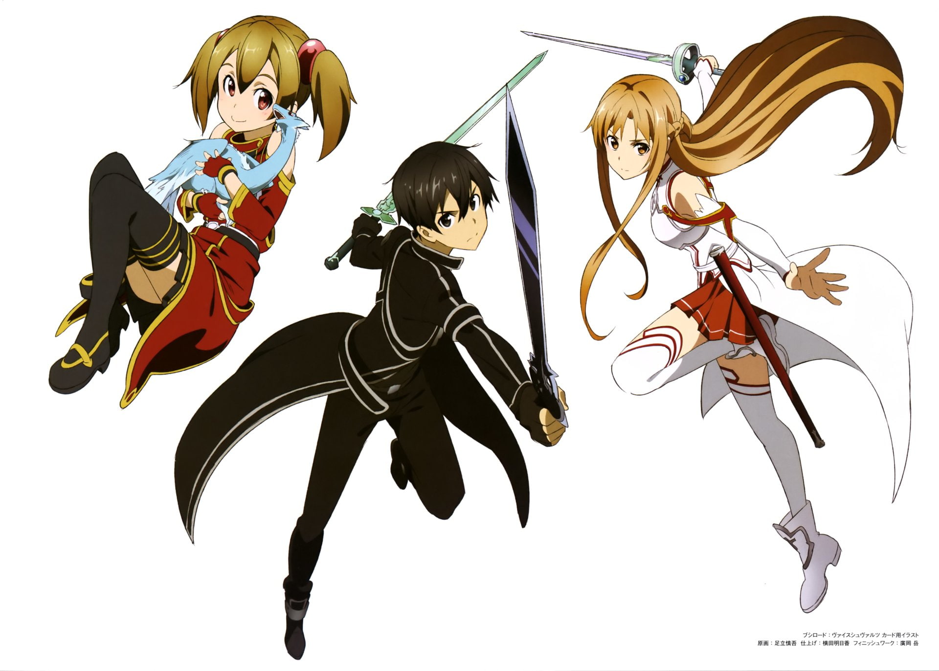 Kirito (Sword Art Online), 1080P, Sword Art Online, Silica (Sword Art Online), Asuna Yuuki, HD Wallpaper