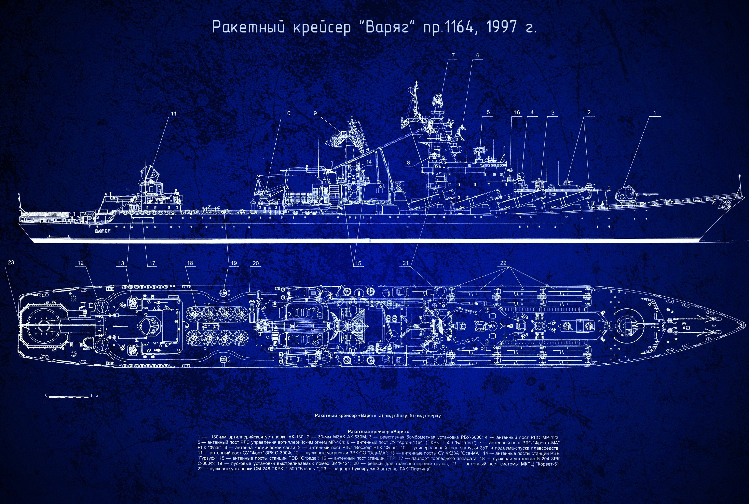 Russian Navy, 2K, ship, Slava class, Blueprints, HD Wallpaper