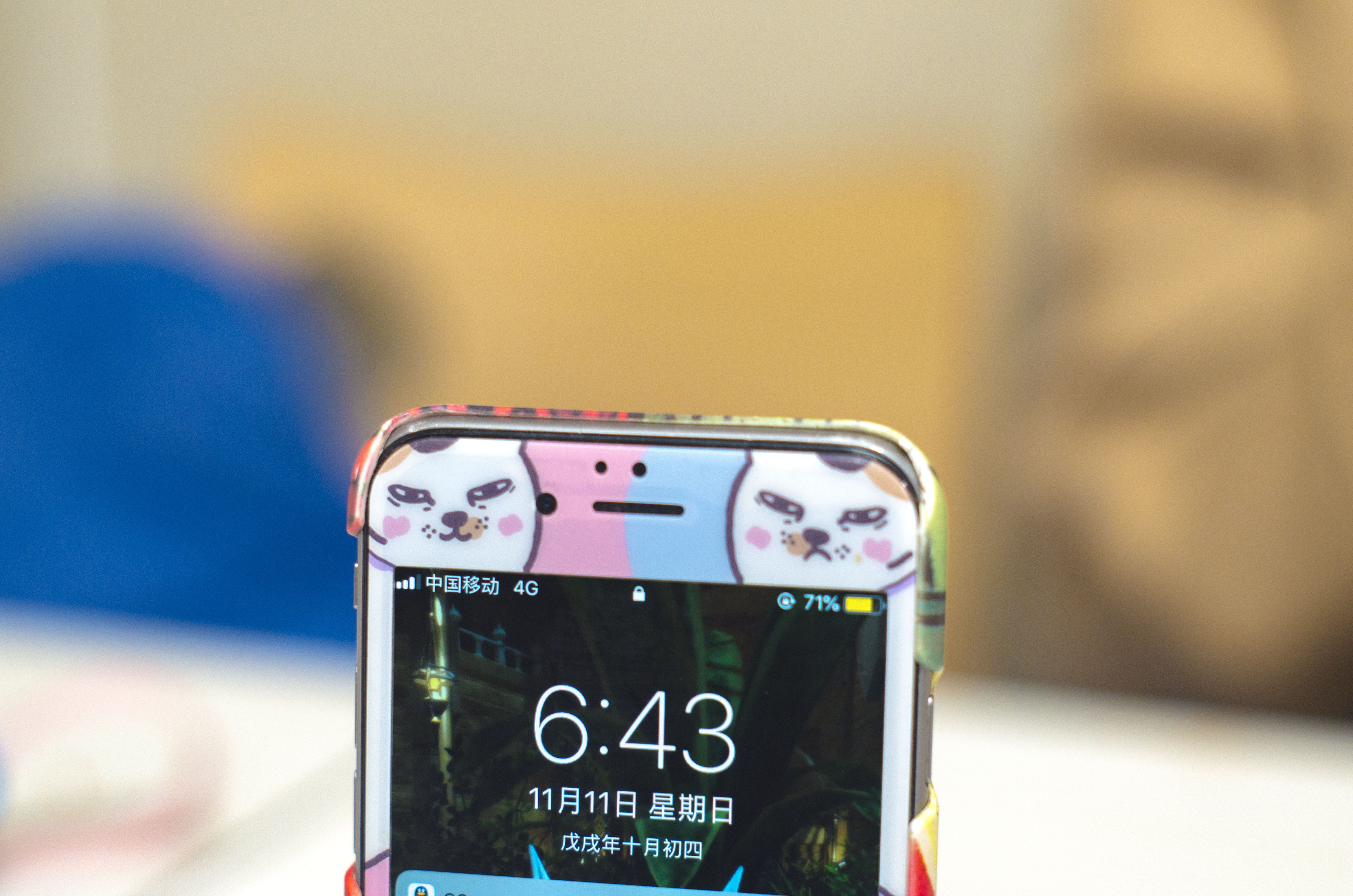 focus on foreground, chinese, wireless technology, communication, mobile phone, selective focus, steel film, china, phone, day, 4K, no people, cat, message, HD Wallpaper