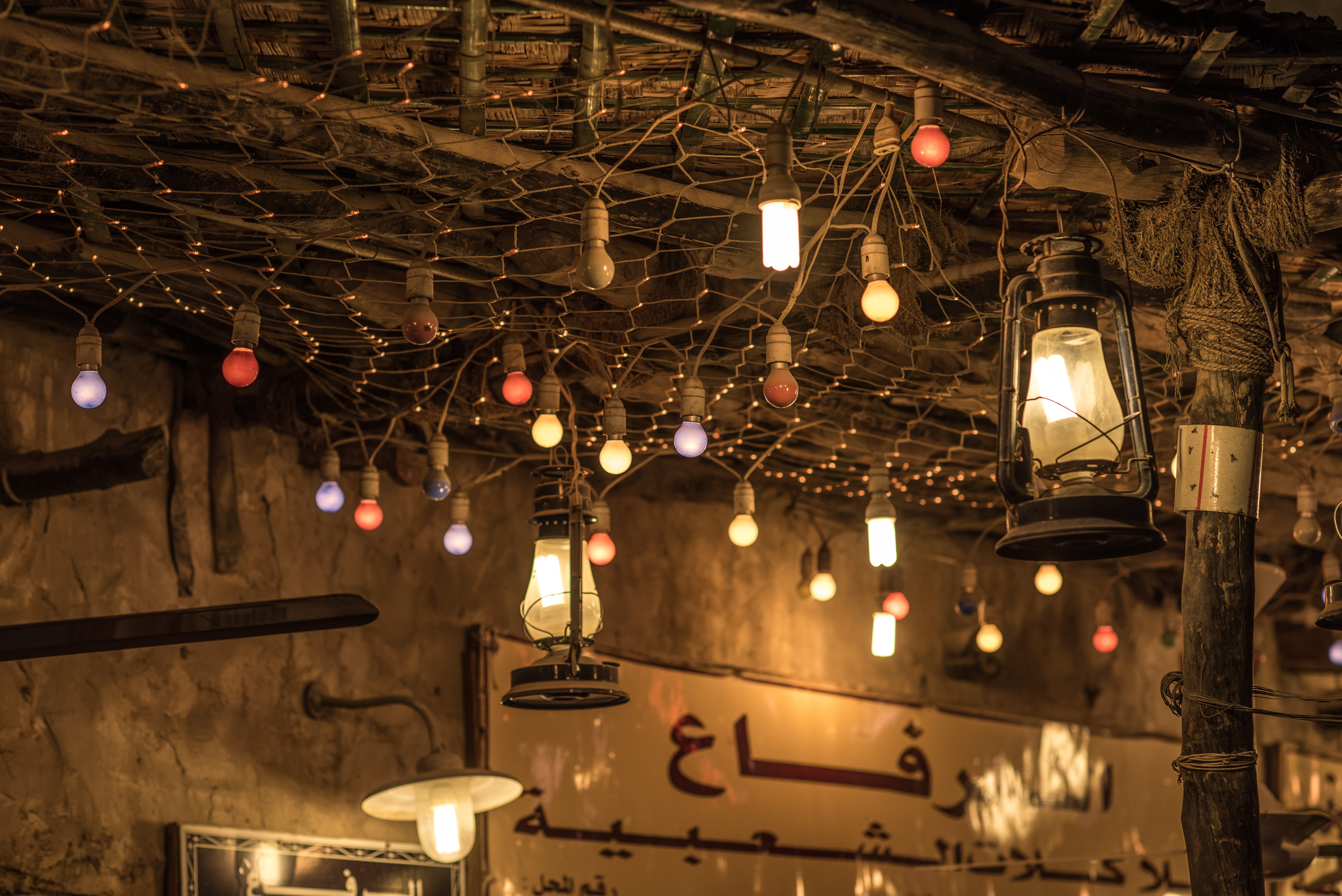 decoration, roof, bulb, technology, built structure, no people, low angle view, electric light, indoors, 5K, qatar, lighting equipment, light, building, HD Wallpaper