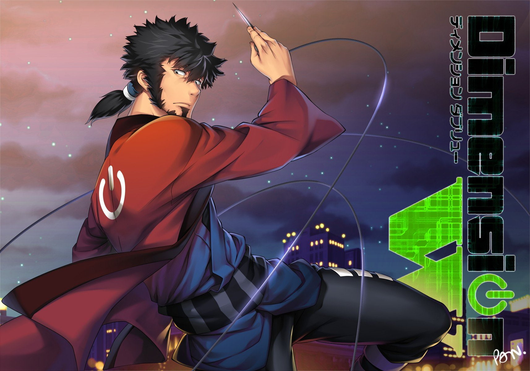 Dimension W, Mabuchi Kou, 720P, HD Wallpaper