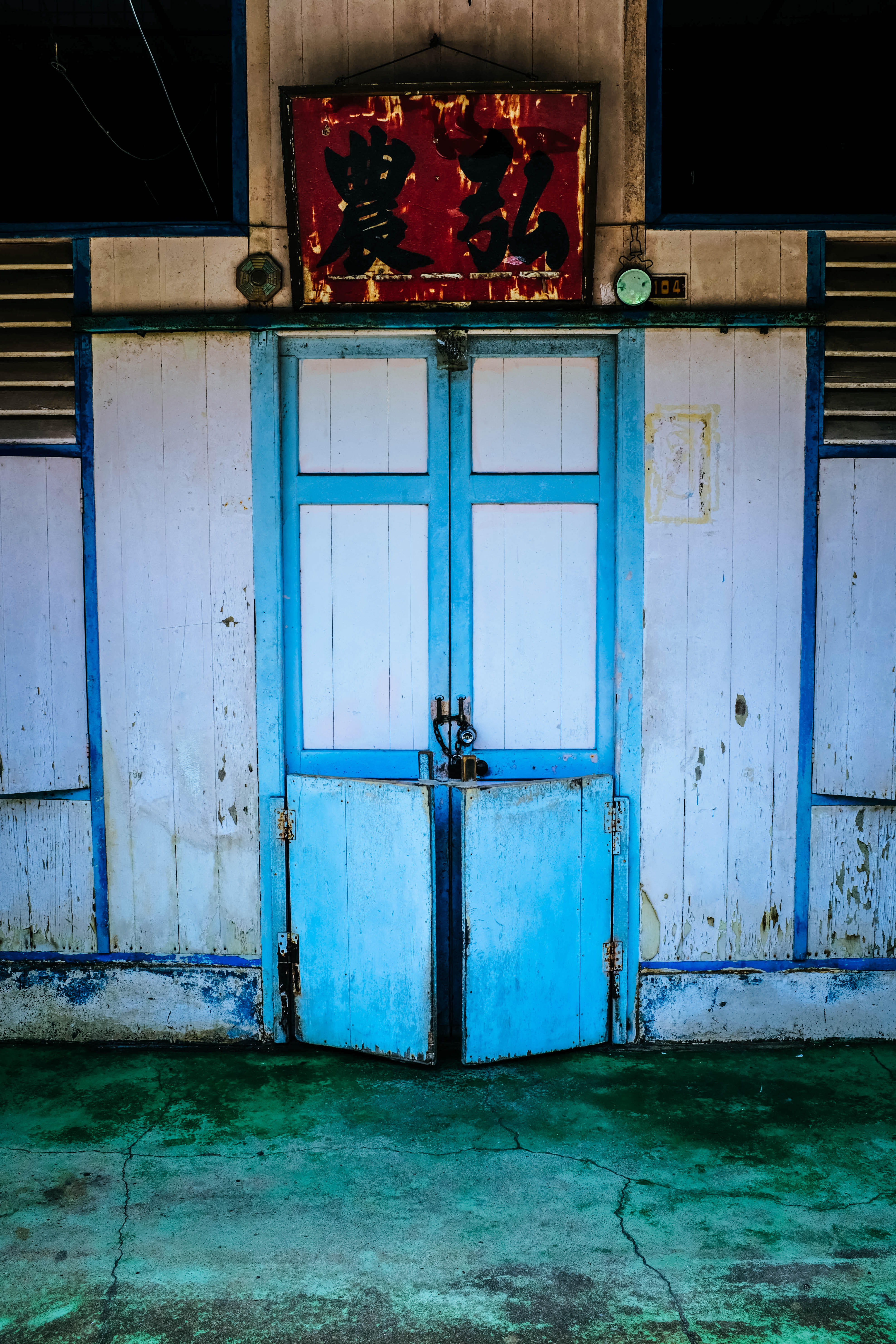 abandoned, building, malaysia, wooden house, built structure, entrance, architecture, 5K, door, security, safety, outdoors, weathered, old, blue, garage, Phone HD Wallpaper