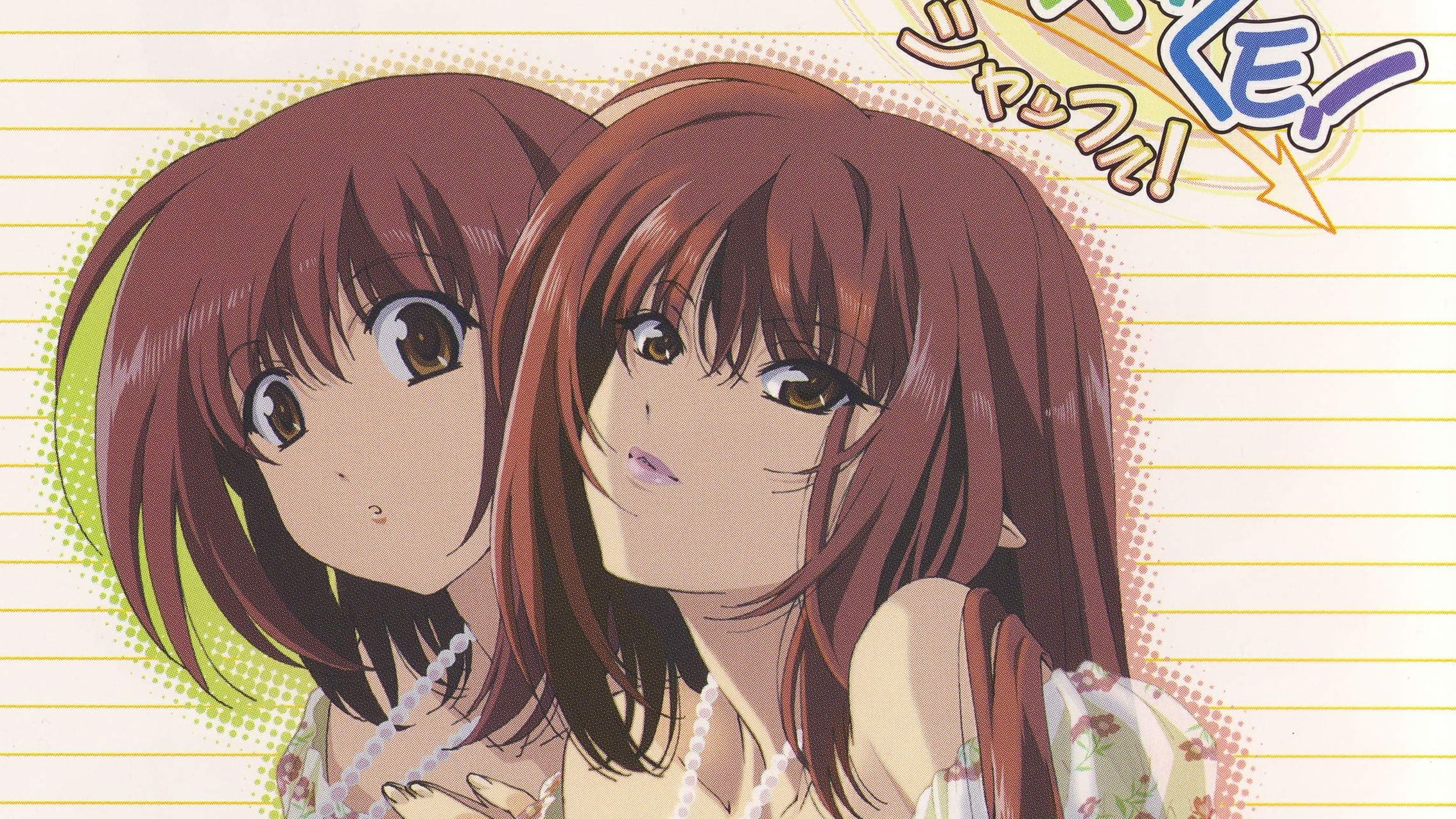 Anime, Lisianthus (Shuffle!), Shuffle!, 1080P, Kikyou (Shuffle!), HD Wallpaper