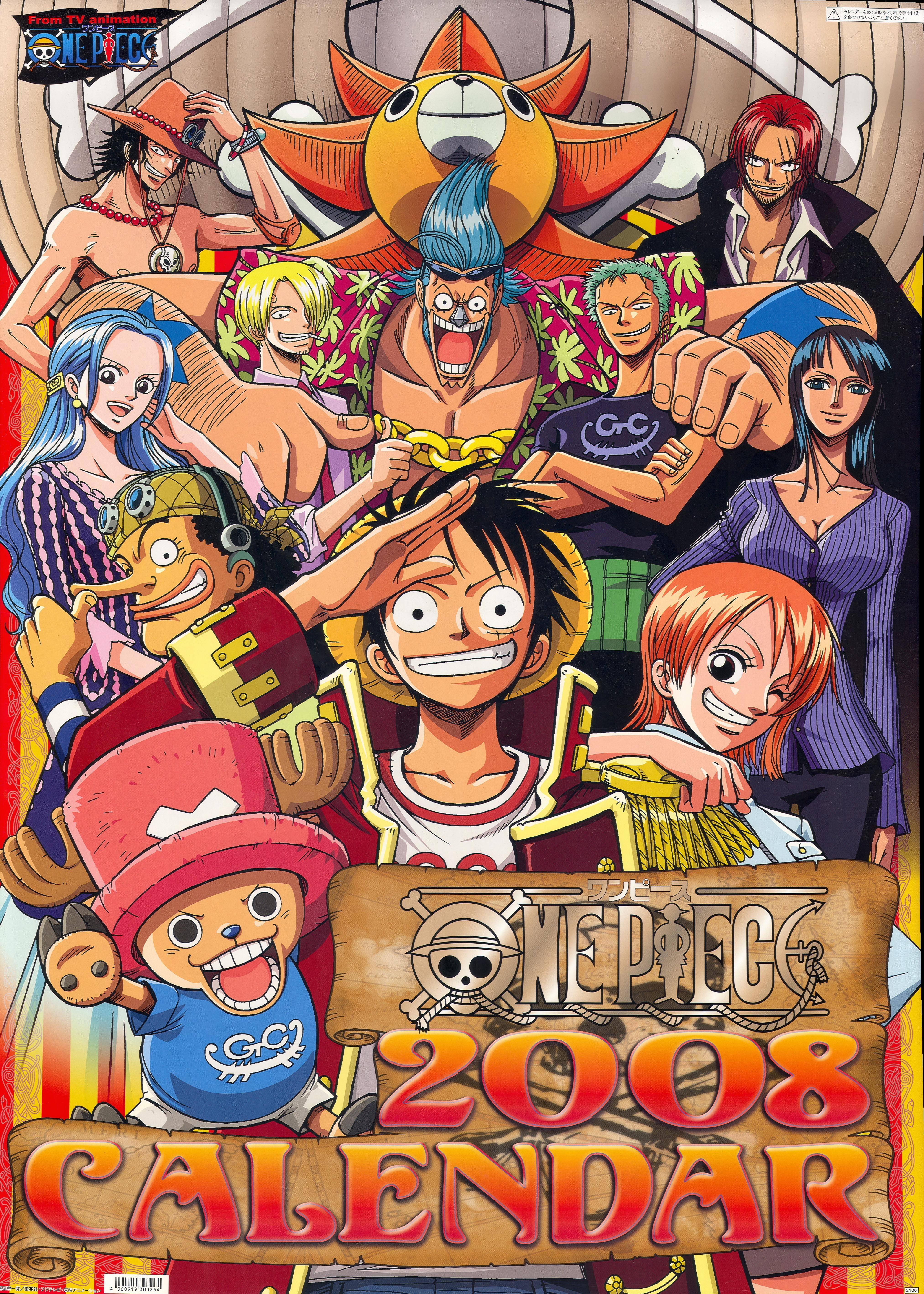 ace, robin, one, roronoa, nami, anime, portgas, shanks, Nico Robin, hd, shank, 5K, d, bibi, One Piece (anime), nico, zoro, piece, art, franky, sa, Phone HD Wallpaper